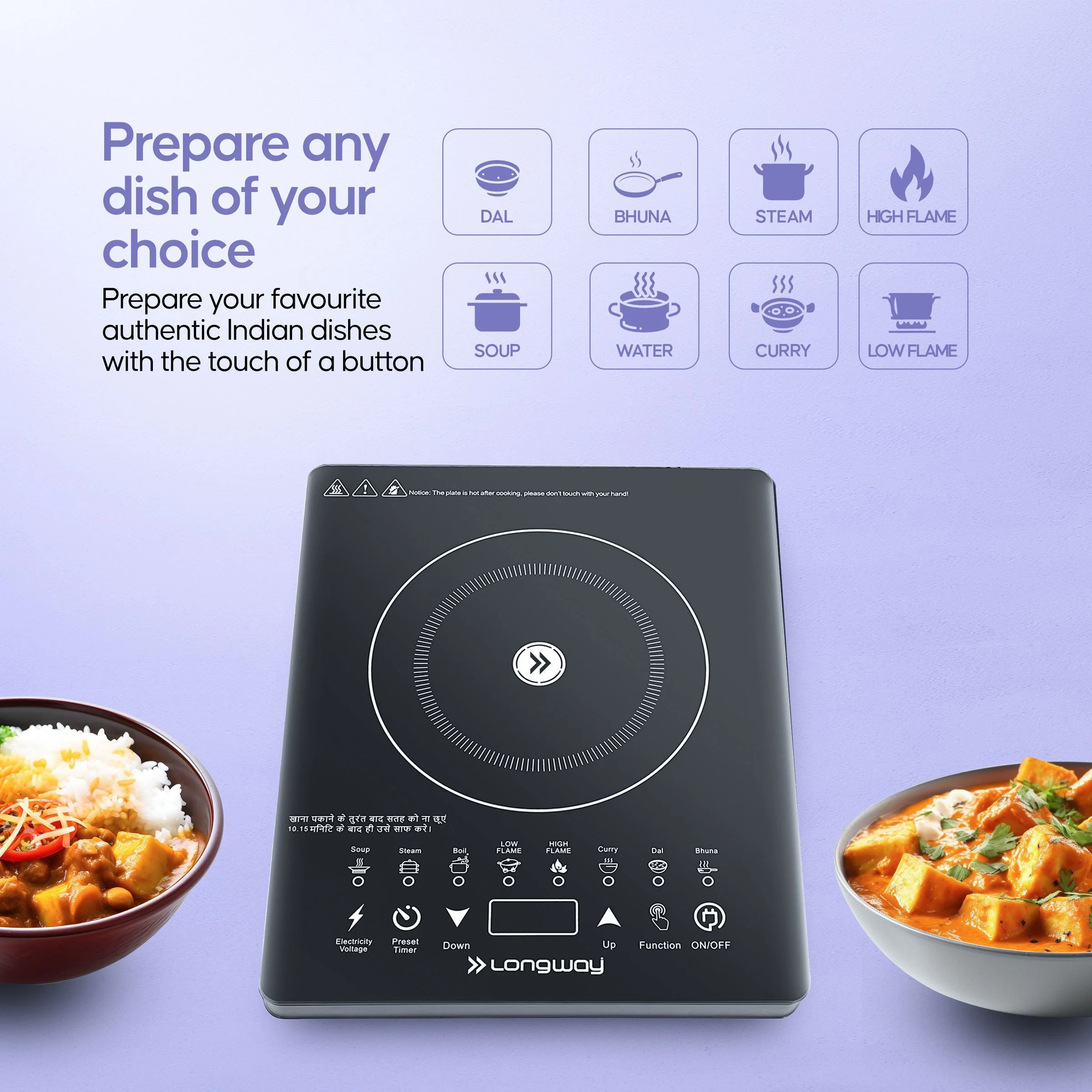 Longway Touchcook IC 2000 Watt Induction Cooktop with Auto Shut-Off & Over-Heat Protection | 2-Years Warranty | (Black, Touch Button) - Image 7