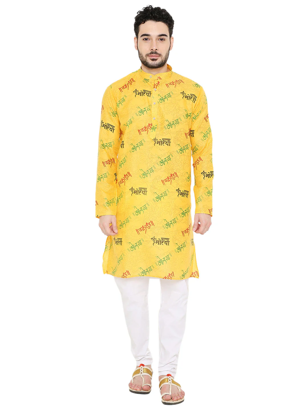 Magic Cotton Ganpati Bappa Morya Print Kurta in Yellow