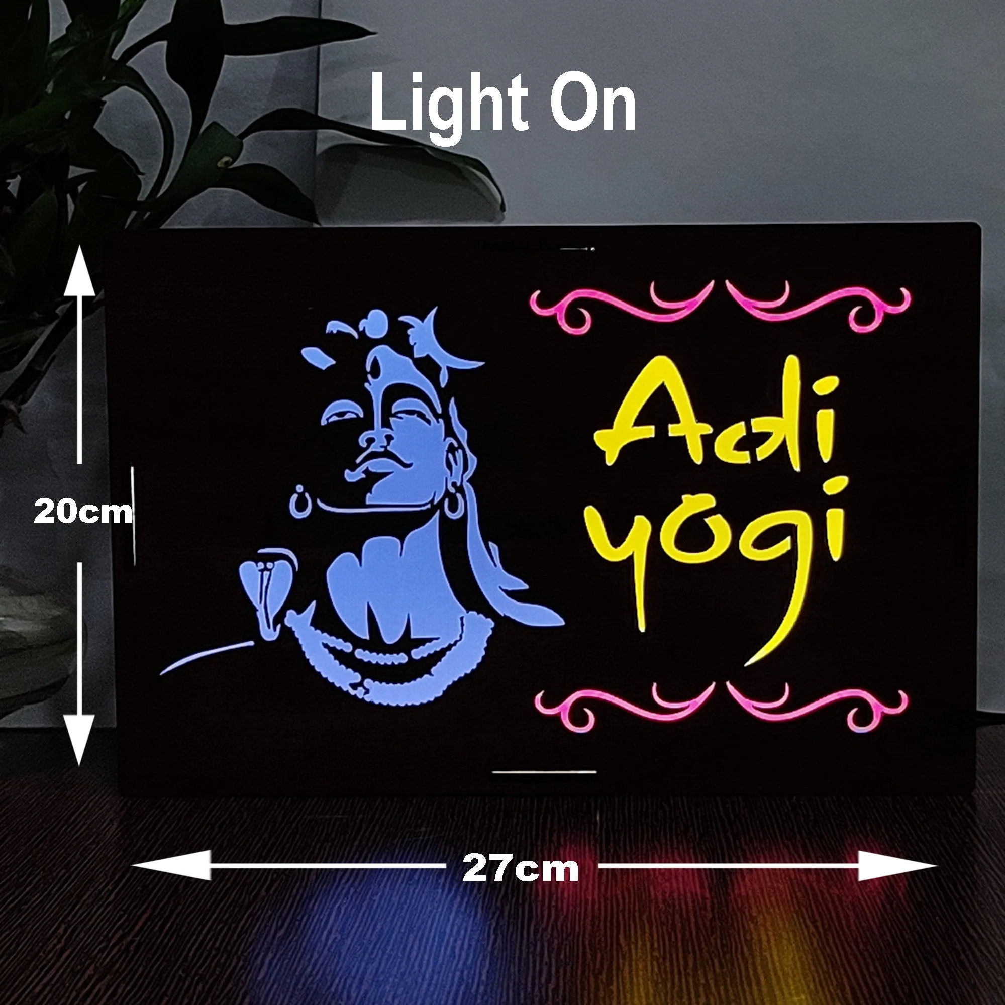 MDF Wood Art Work Led Frame Wooden Color with Laser Cut Finish (Led Adi Yogi Frame) - Image 5