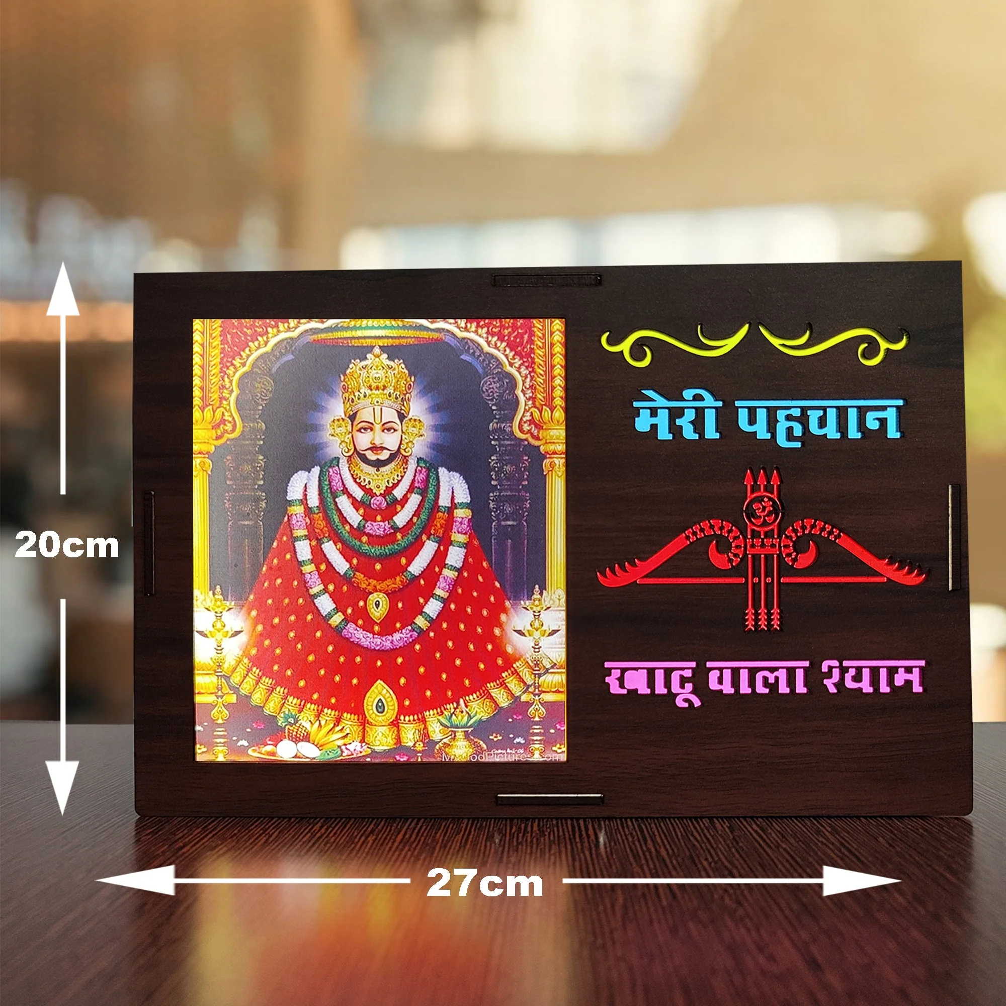 MDF Wood Art Work Led Frame Wooden Color with Laser Cut Finish (Led Khatu Shyam Photo Frame) - Image 2