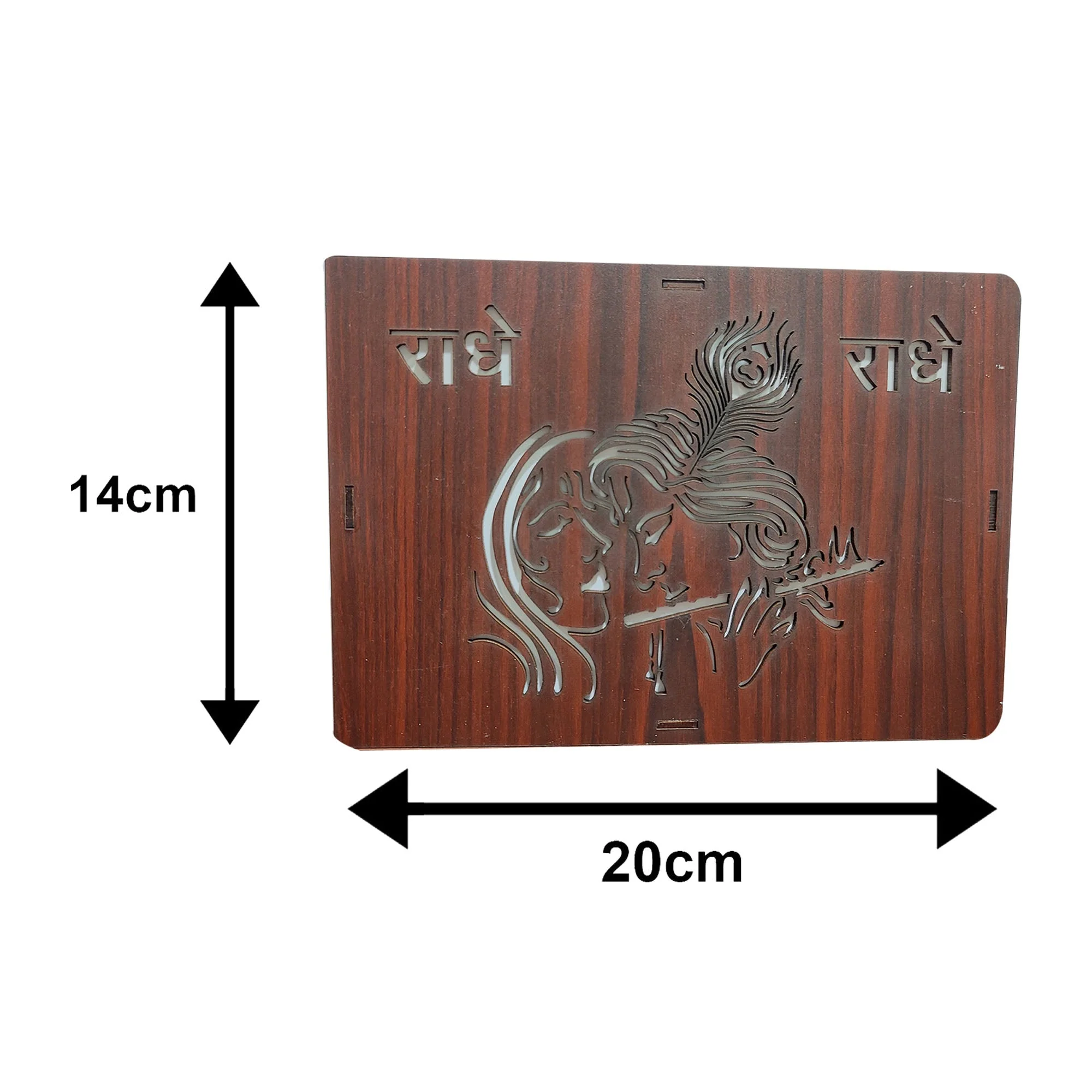 MDF Wood Art Work Led Frame Wooden Color with Laser Cut Finish (Led Radhe Krishna Frame) - Image 3