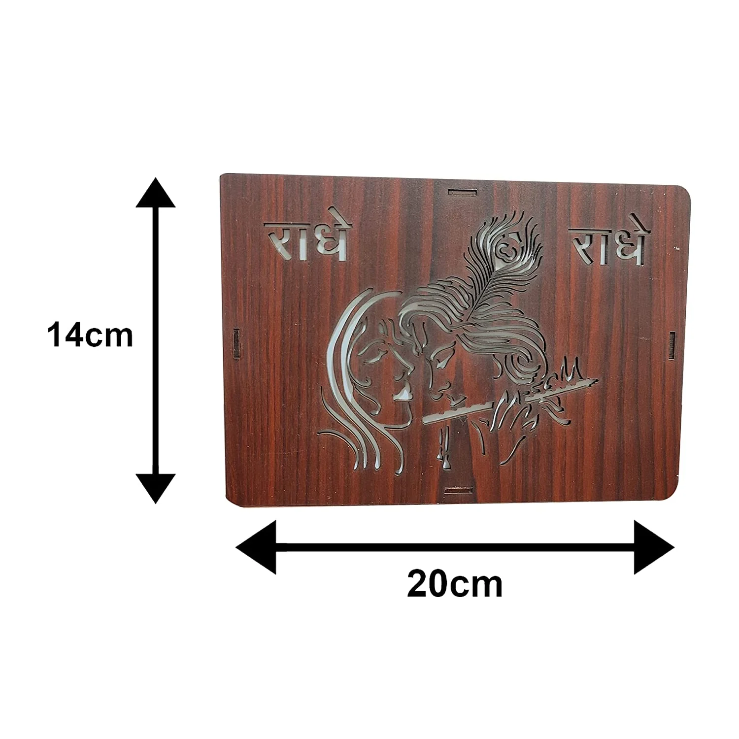 MDF Wood Art Work Led Frame Wooden Color with Laser Cut Finish (Led Radhe Krishna Frame) - Image 3
