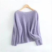 Menza Knit Loose Top - Image 13