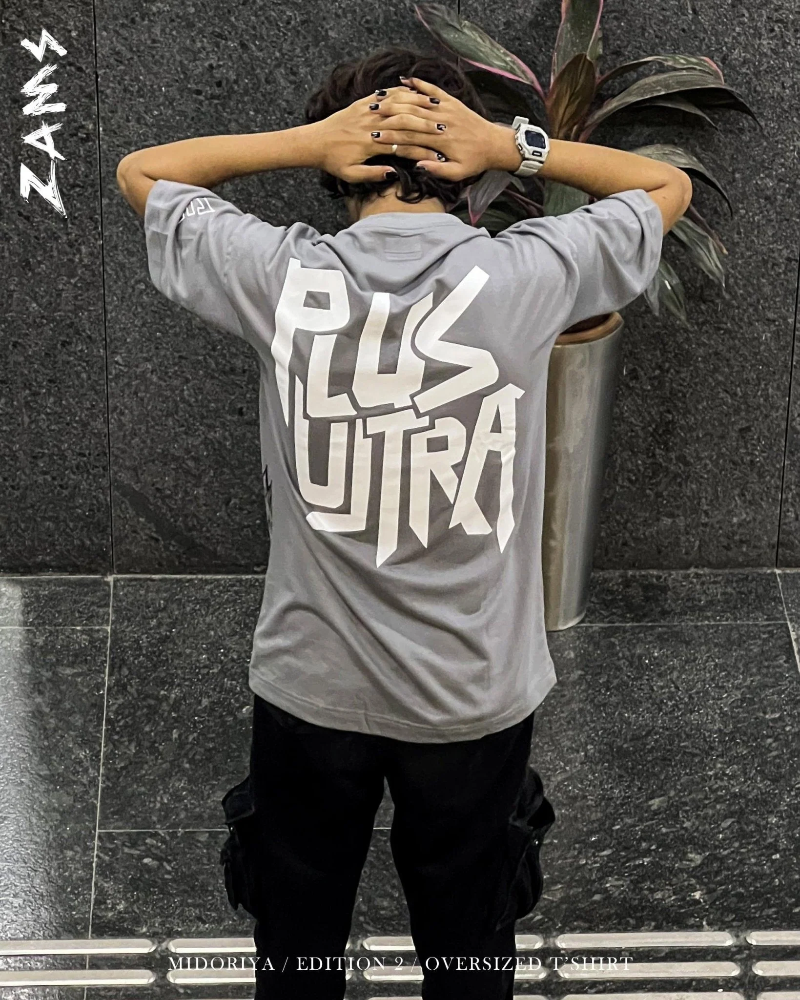 Midoriya / Edition 2 / Oversized T-Shirt - Image 2