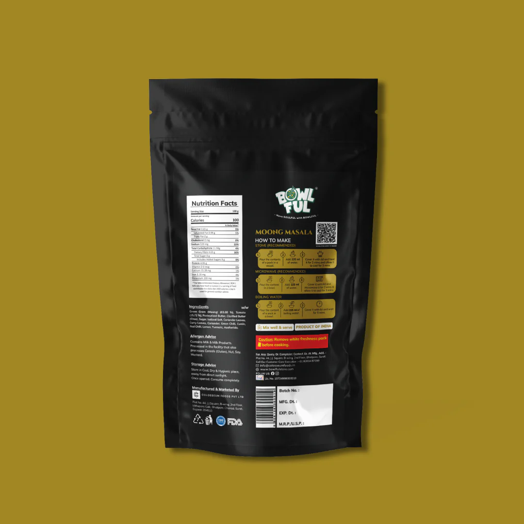 Moong Masala - Image 2