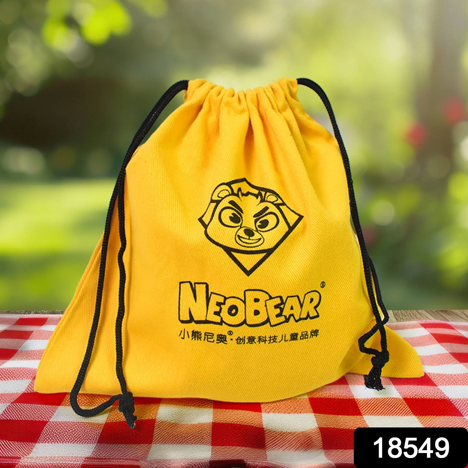 Multipurpose Heavy Duty Small Dori Bag (1 Pc) - Image 2
