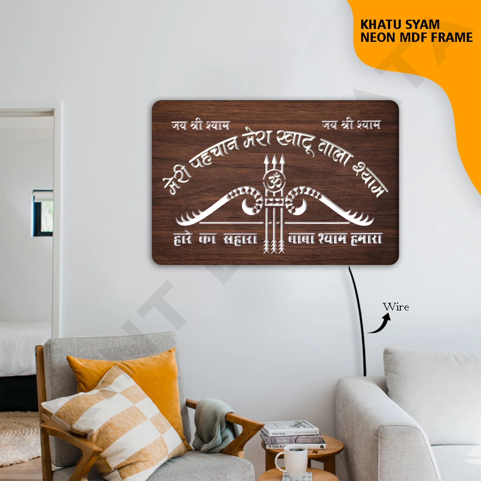 Neon Khatu Syam Frame - Image 2