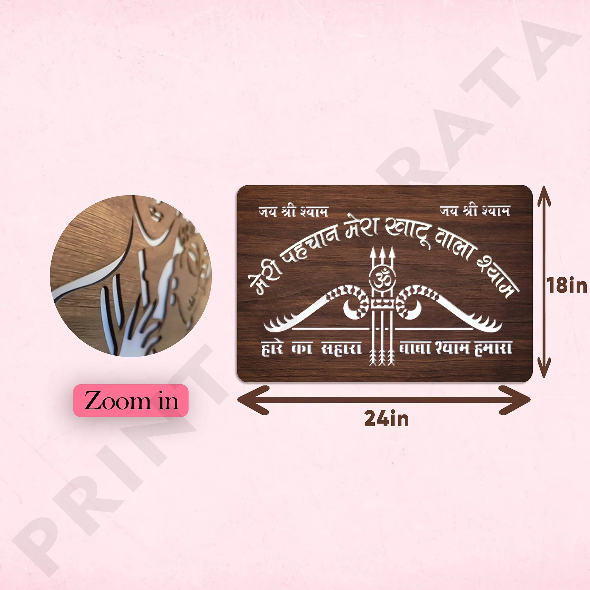 Neon Khatu Syam Frame - Image 7