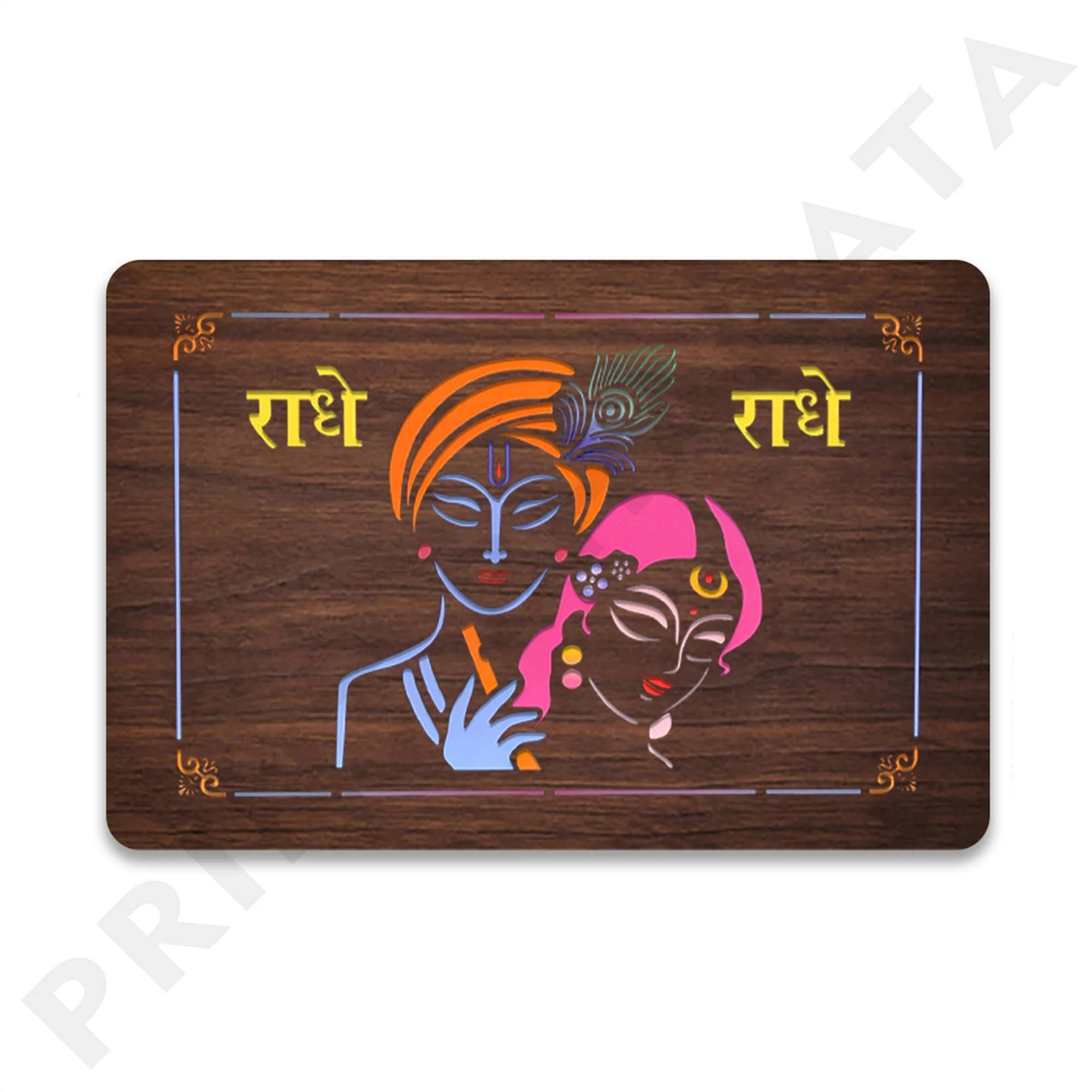 Neon MDf Radhe Krishna Frame - Image 4