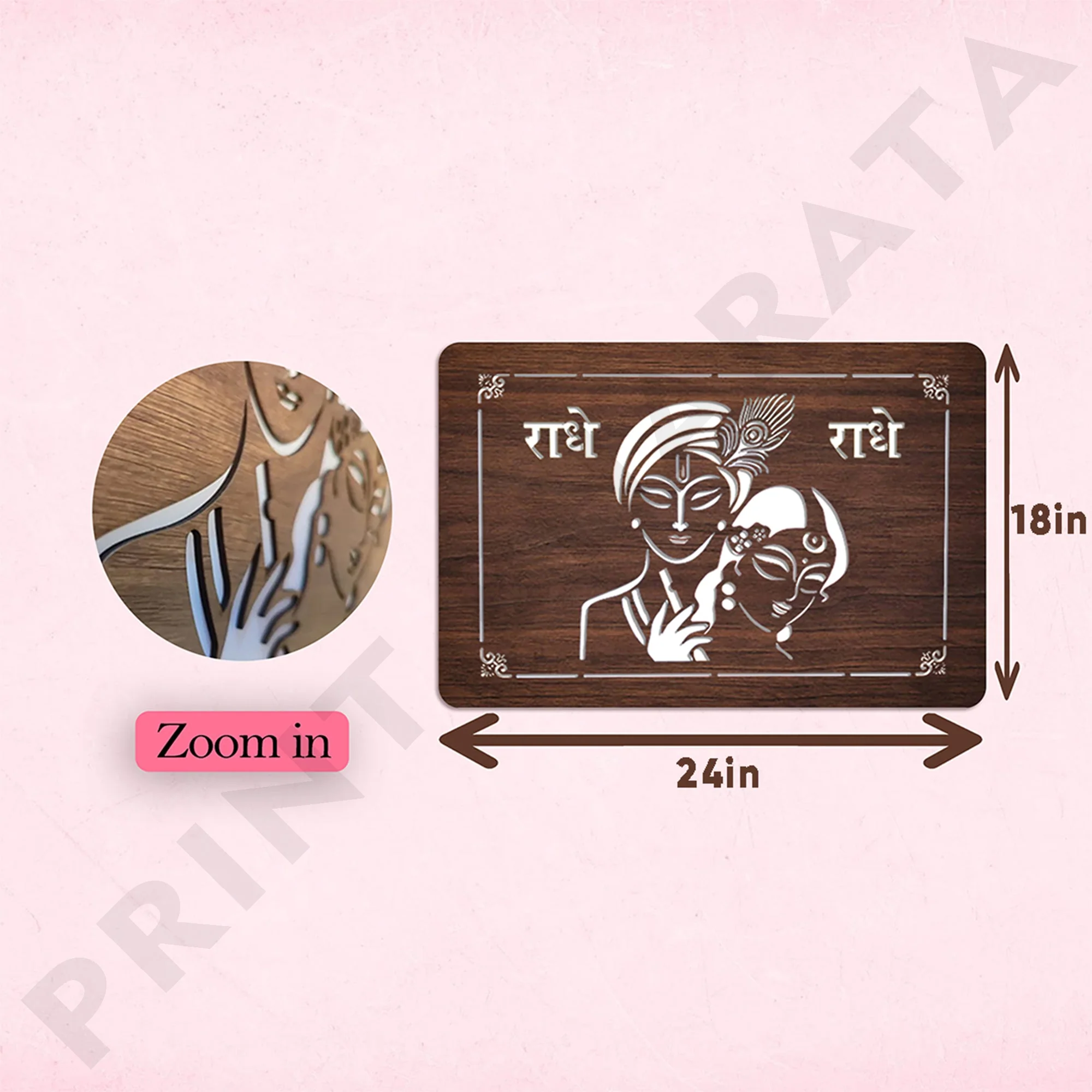 Neon MDf Radhe Krishna Frame - Image 7