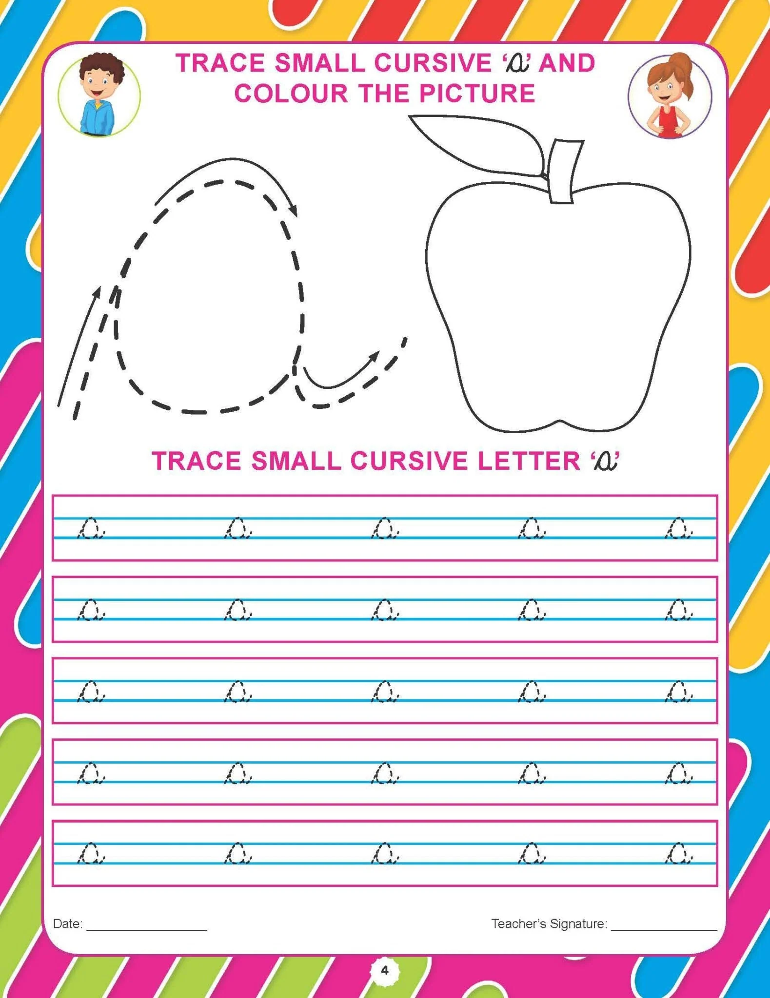 Nursery English - Image 3