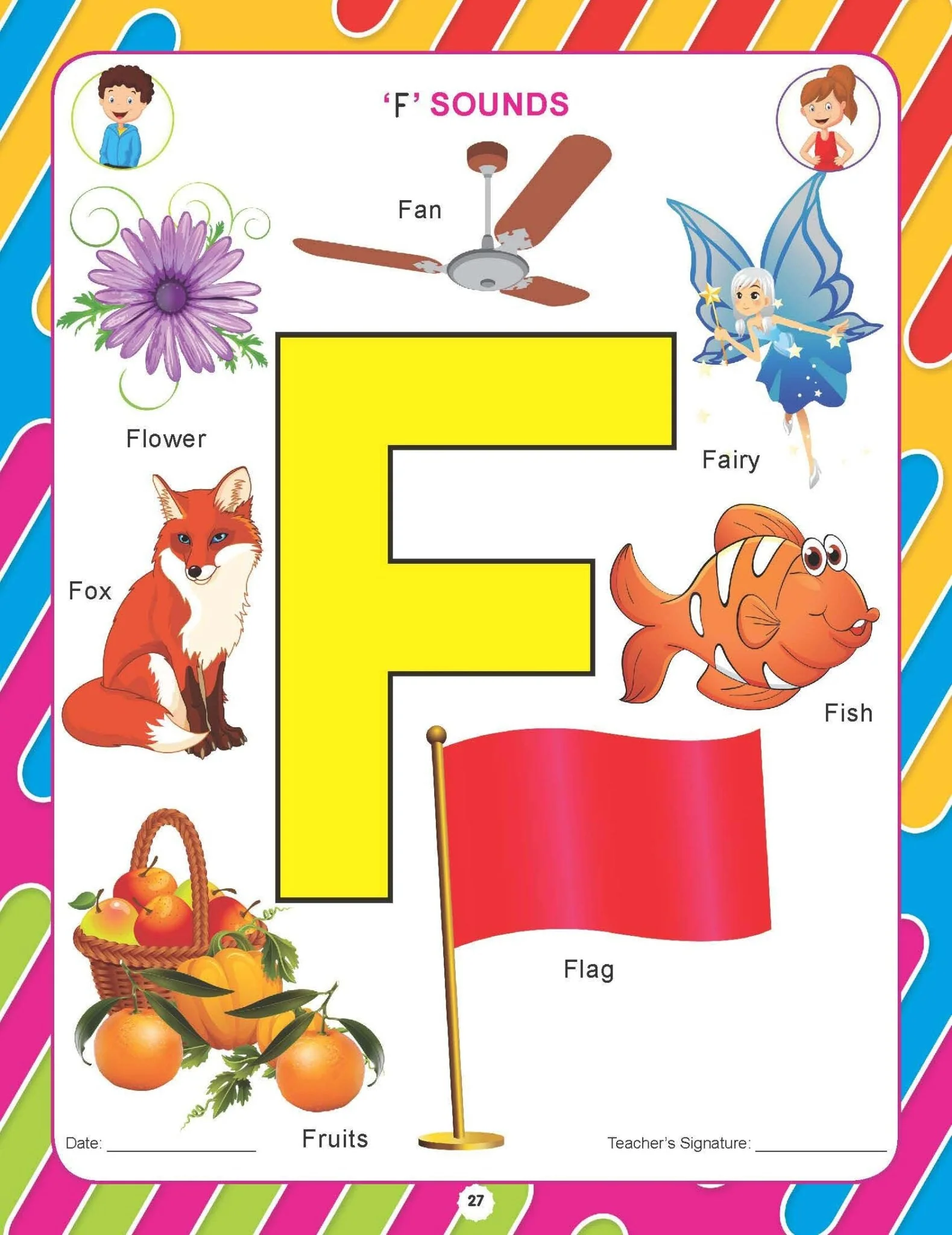 Nursery English - Image 5