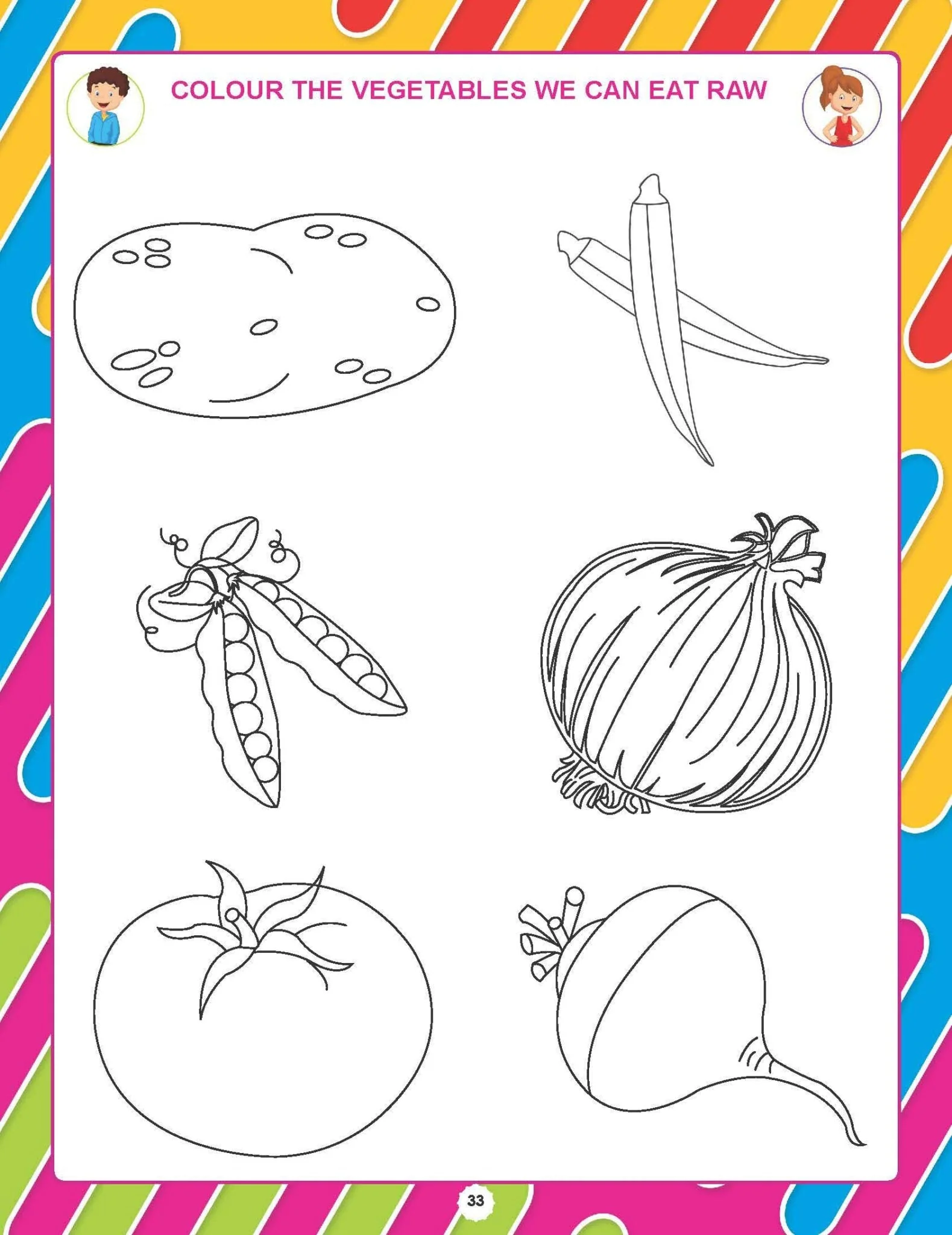 Nursery - Environmental Studies - Image 4