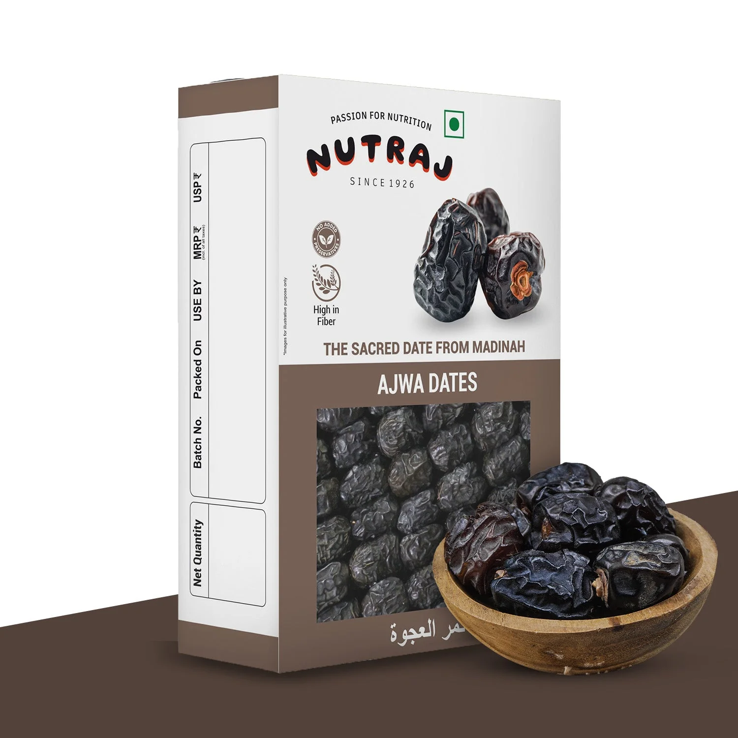 Nutraj Ajwa Dates Khajur 200gm - Image 3