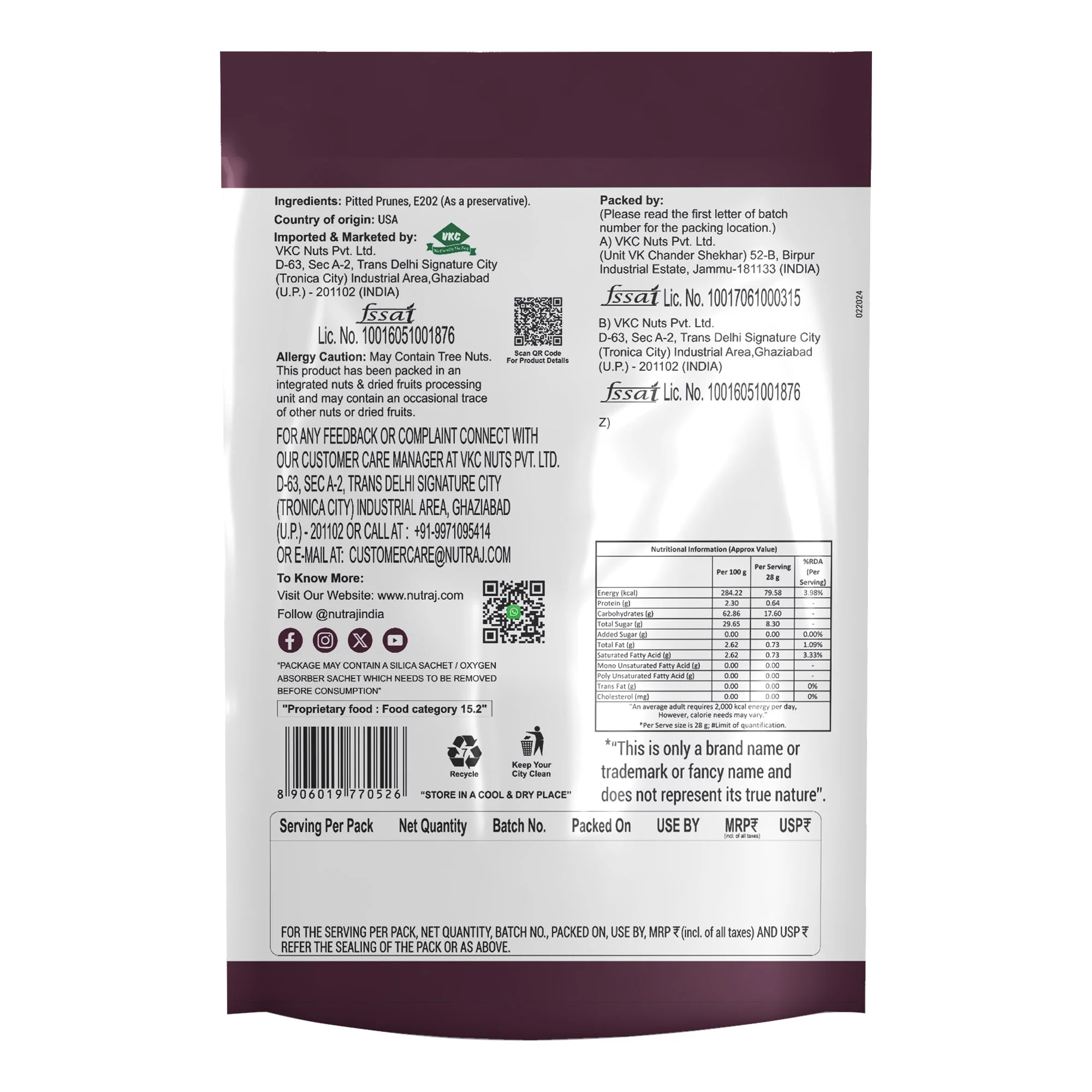 Nutraj Dried Pitted Prunes (Dried Seedless Plums) 200gm - Image 2
