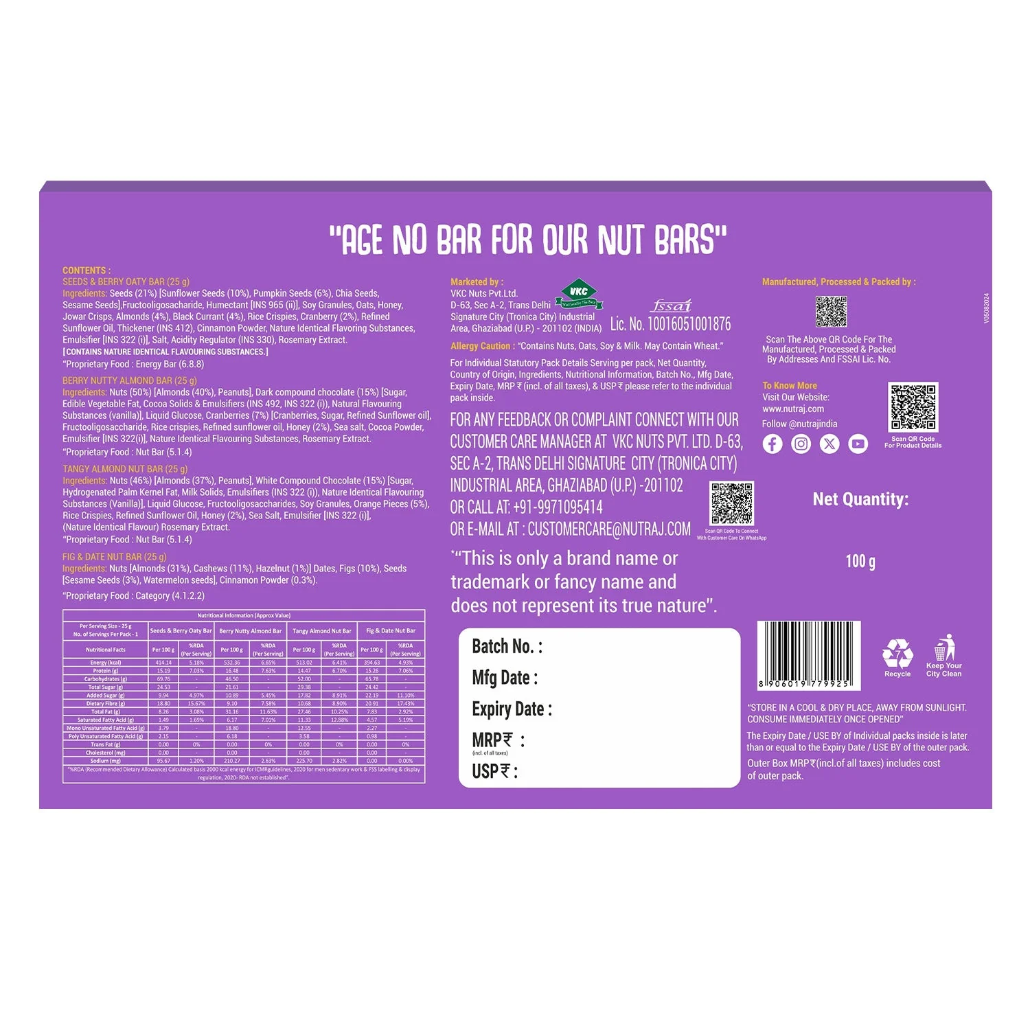 Nutraj For Good Daily Nutrition Protein Energy Nut Bar 100g (25g x 4 Bars) - Image 5