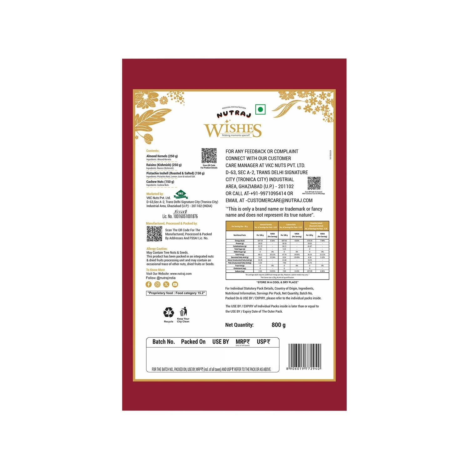 Nutraj Wishes Royal Majesty 800g Diwali Gift Box | GB-81 - Image 3
