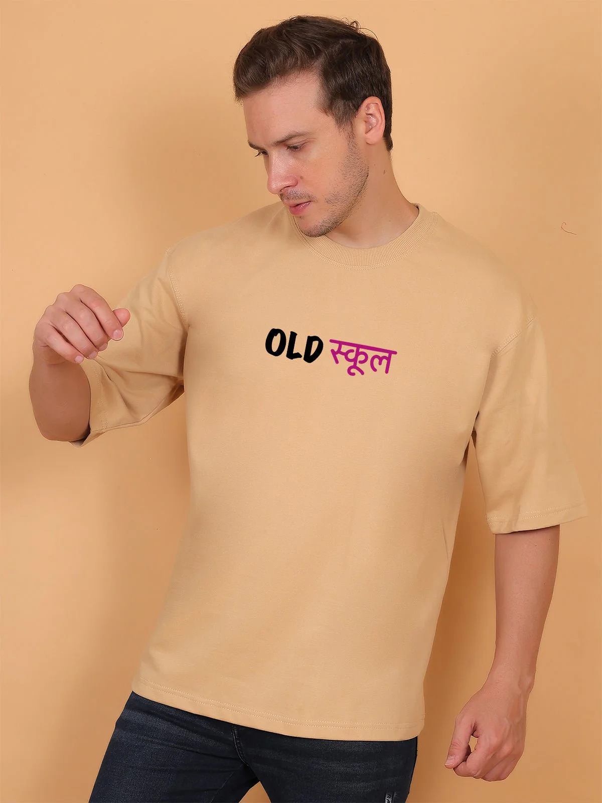 Old School Oversize T-Shirt - Image 4
