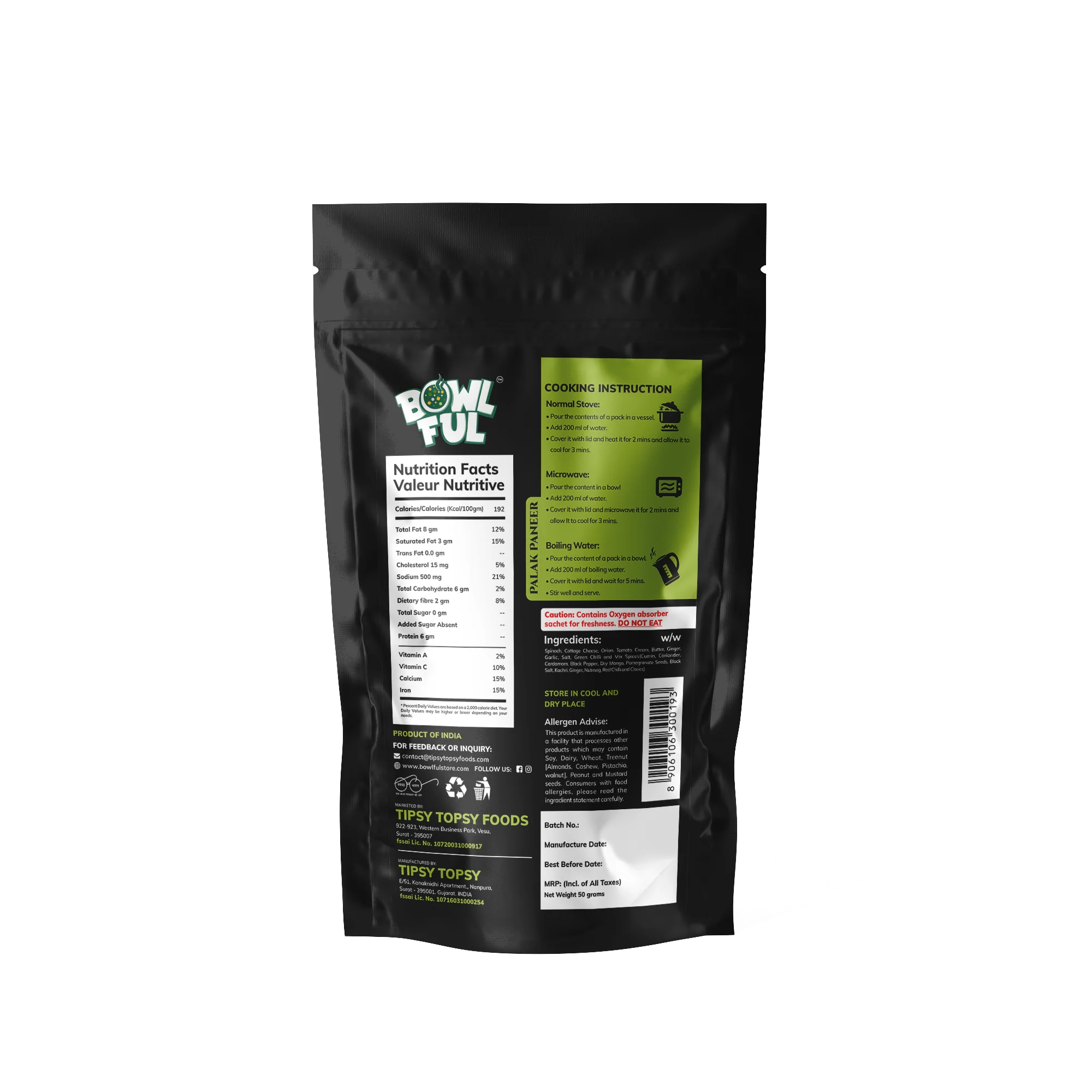 Palak Paneer Pack Of 4 - Image 2
