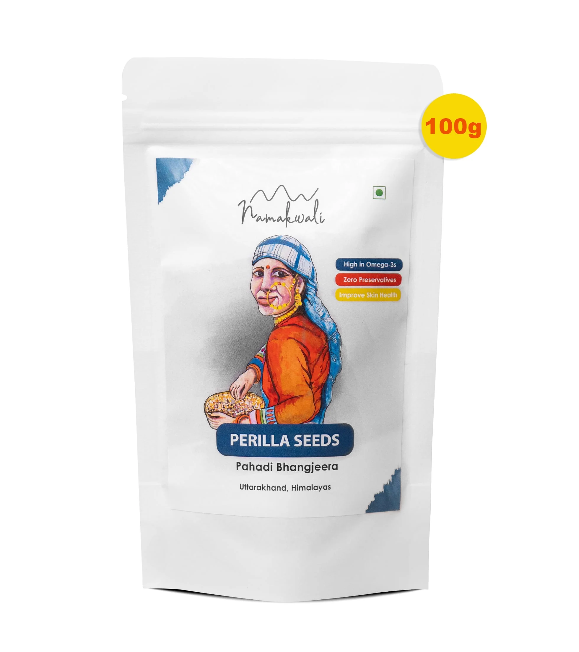 Perilla Seeds, 100G - Image 4