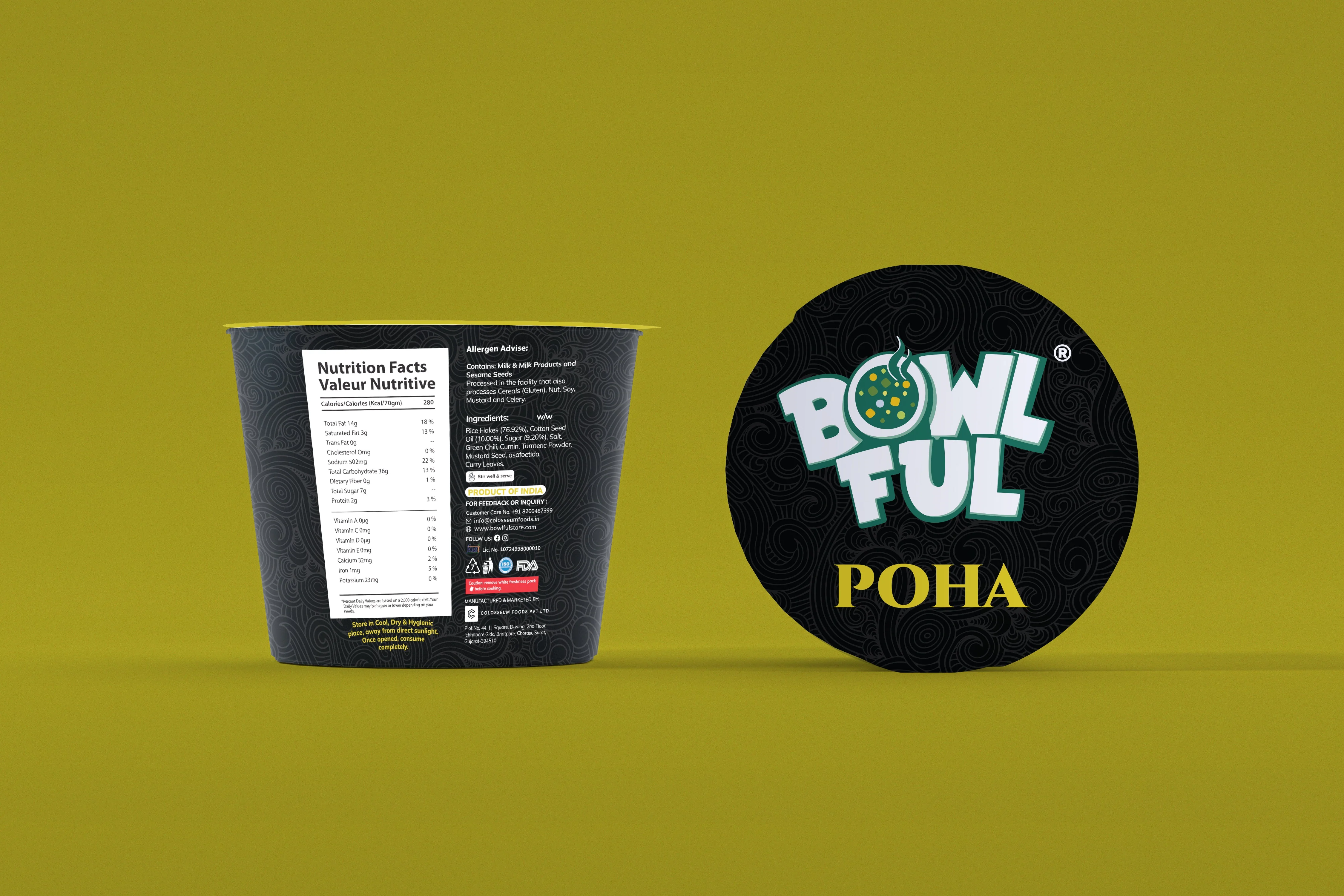 Poha Cup - Image 2