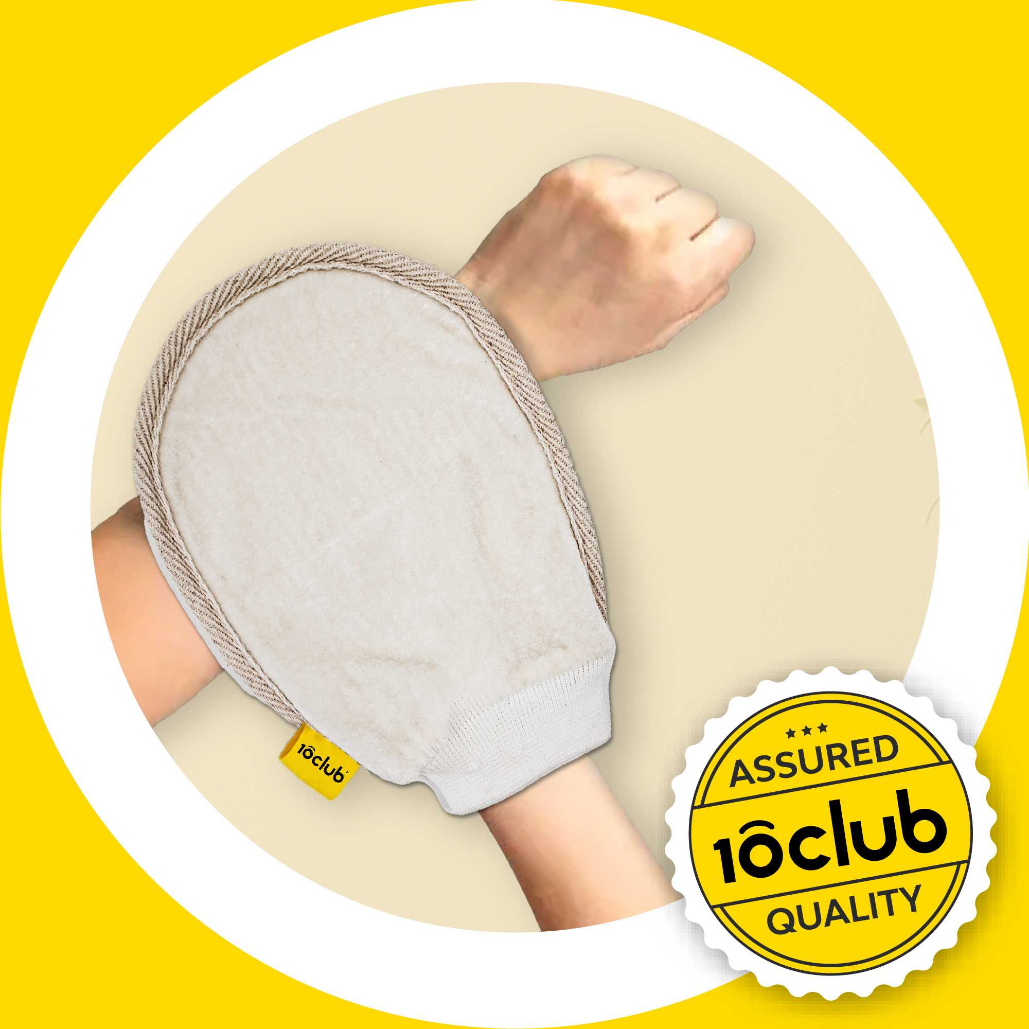 Ramie Bath Scrub Mitt - Image 2
