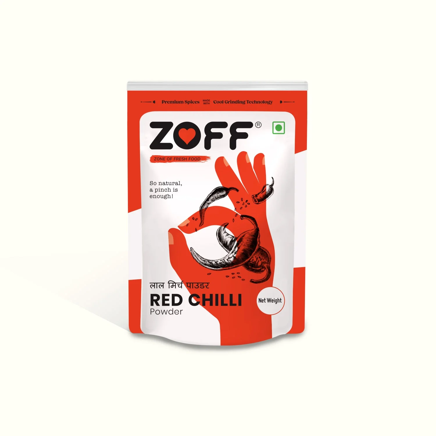 Red Chilli Powder/Lal Mirch Powder - Image 2