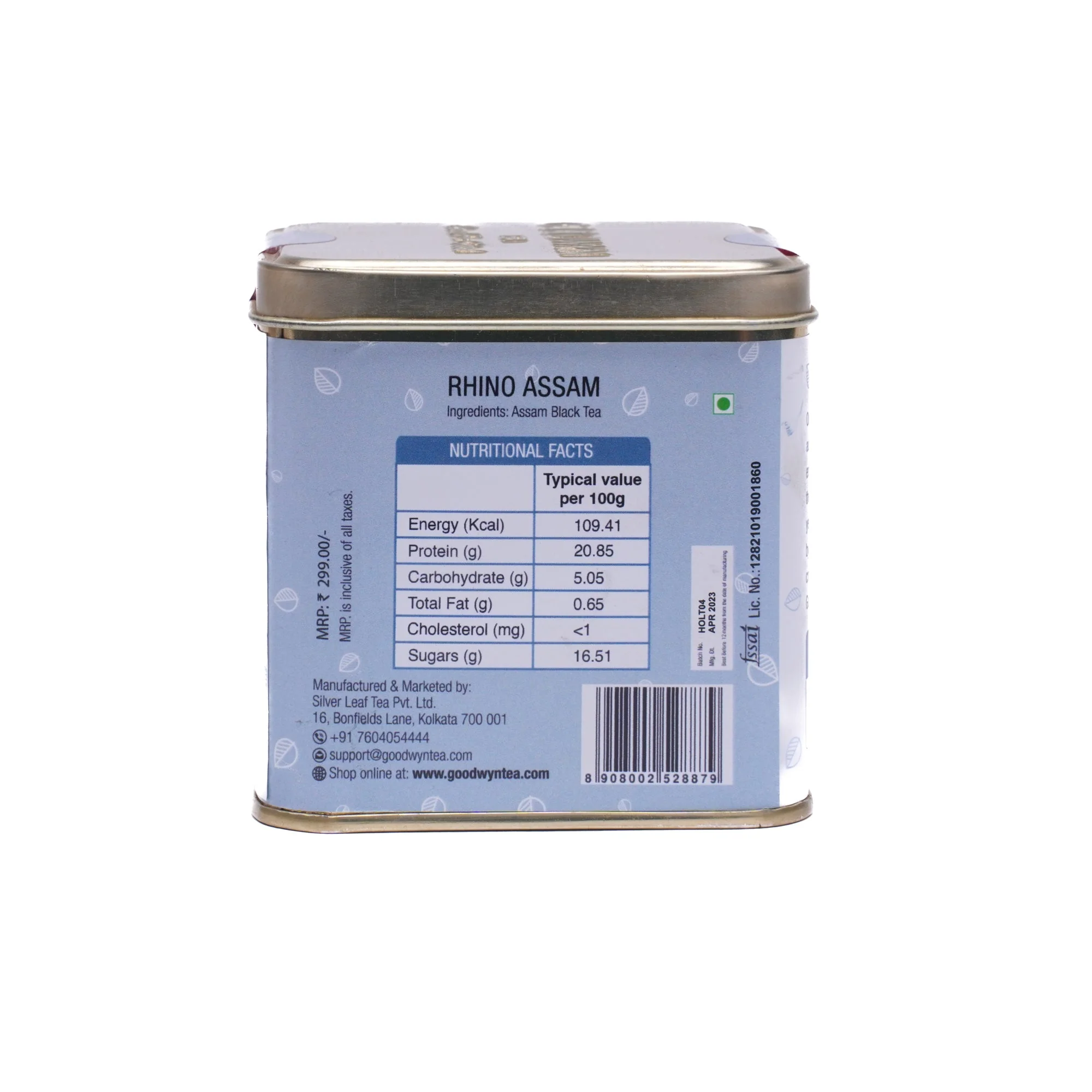 Rhino Assam Black Tea - Orthodox Loose Leaf - Image 3