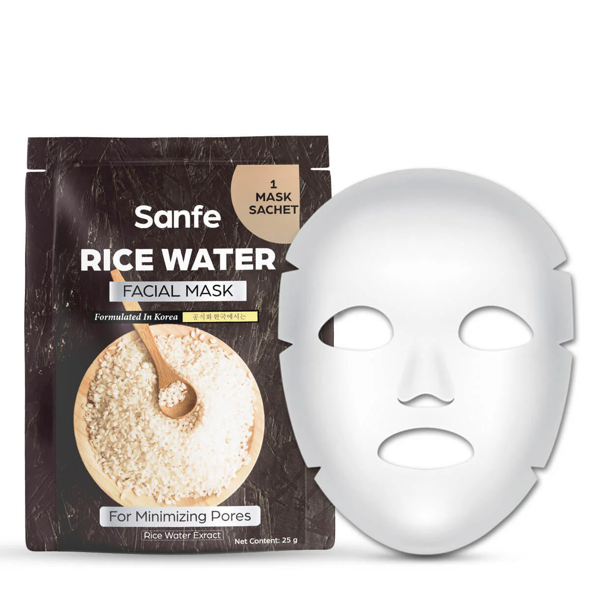 Rice Water Facial Mask (Pack of 6) - Image 8
