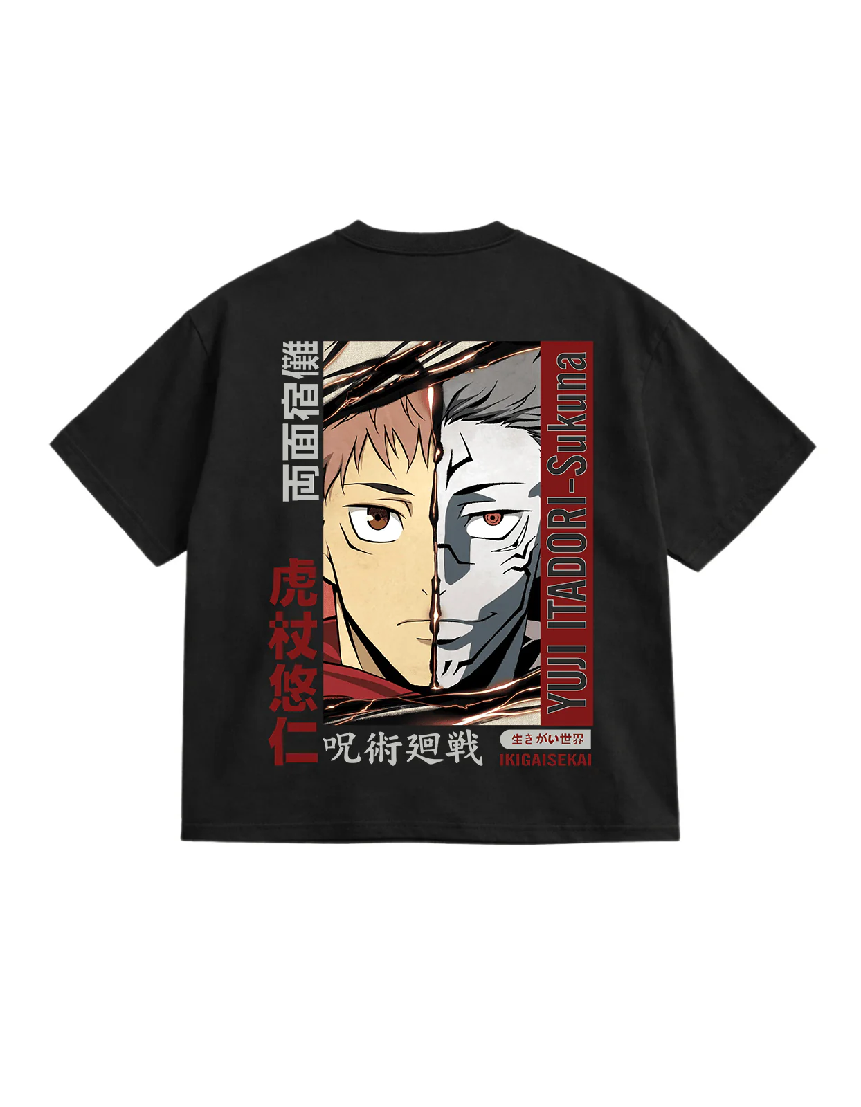 Ryomen Sukana Oversize T-Shirt