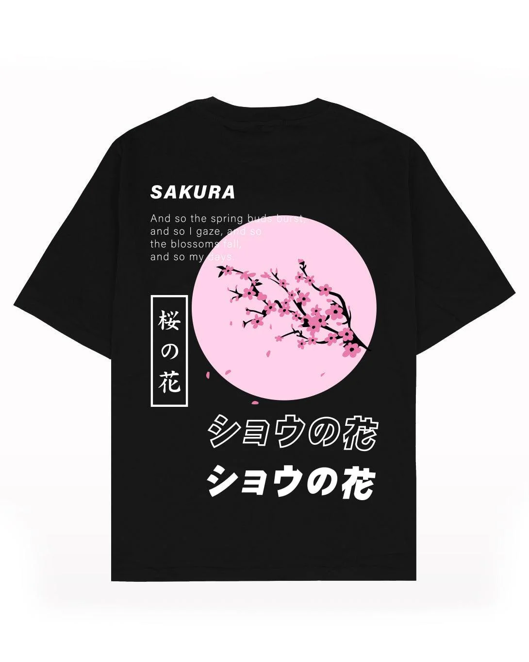 Sakura /Cherry Blossom / Oversized T-Shirt - Image 3