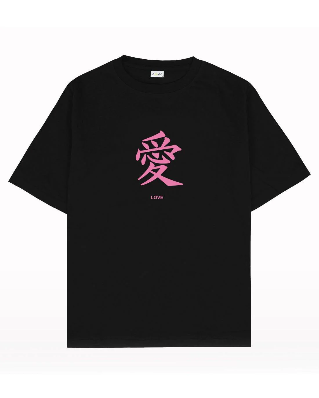 Sakura /Cherry Blossom / Oversized T-Shirt - Image 4