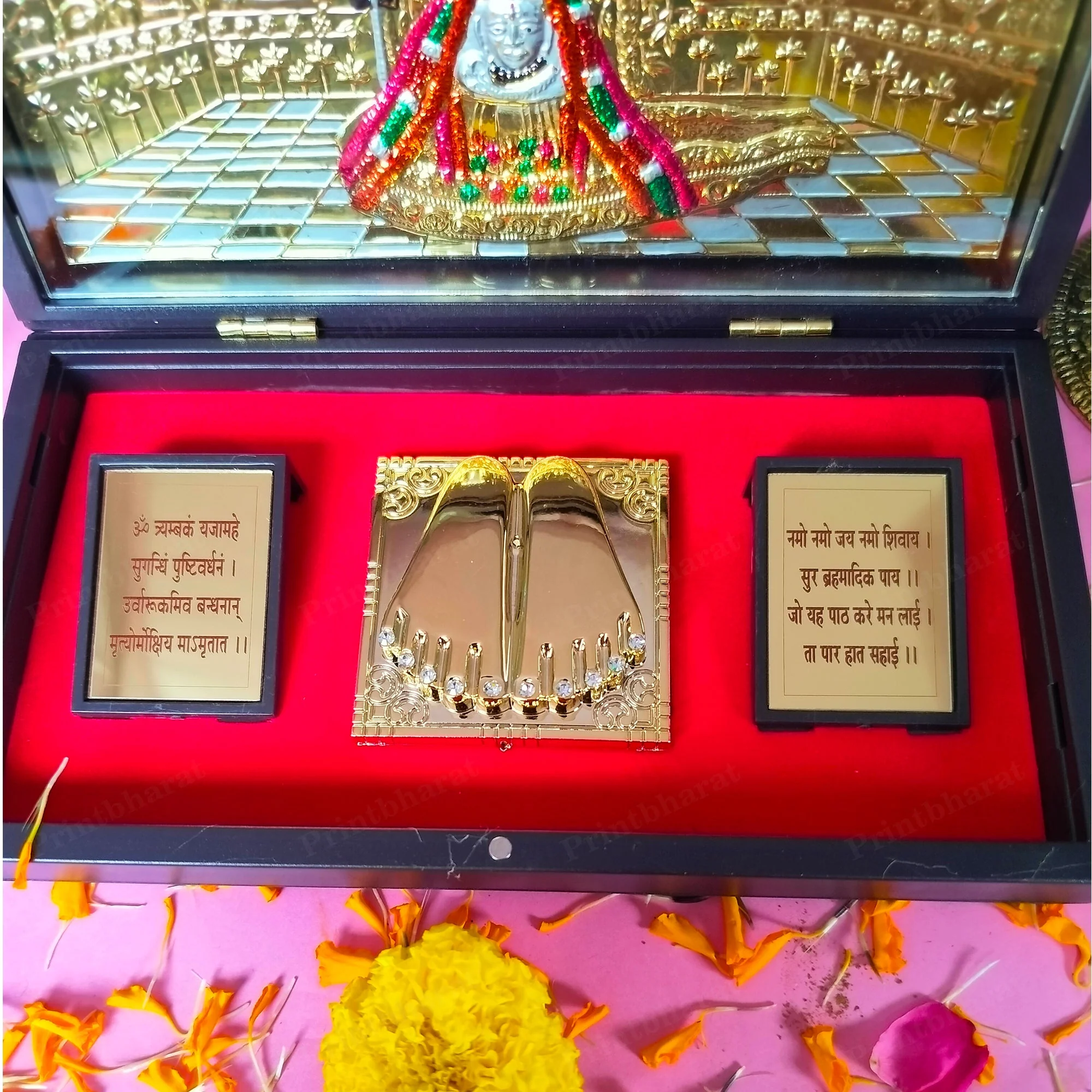 Shiv Shanker Pocket Temple (24 Karat Gold Coated) - Image 5