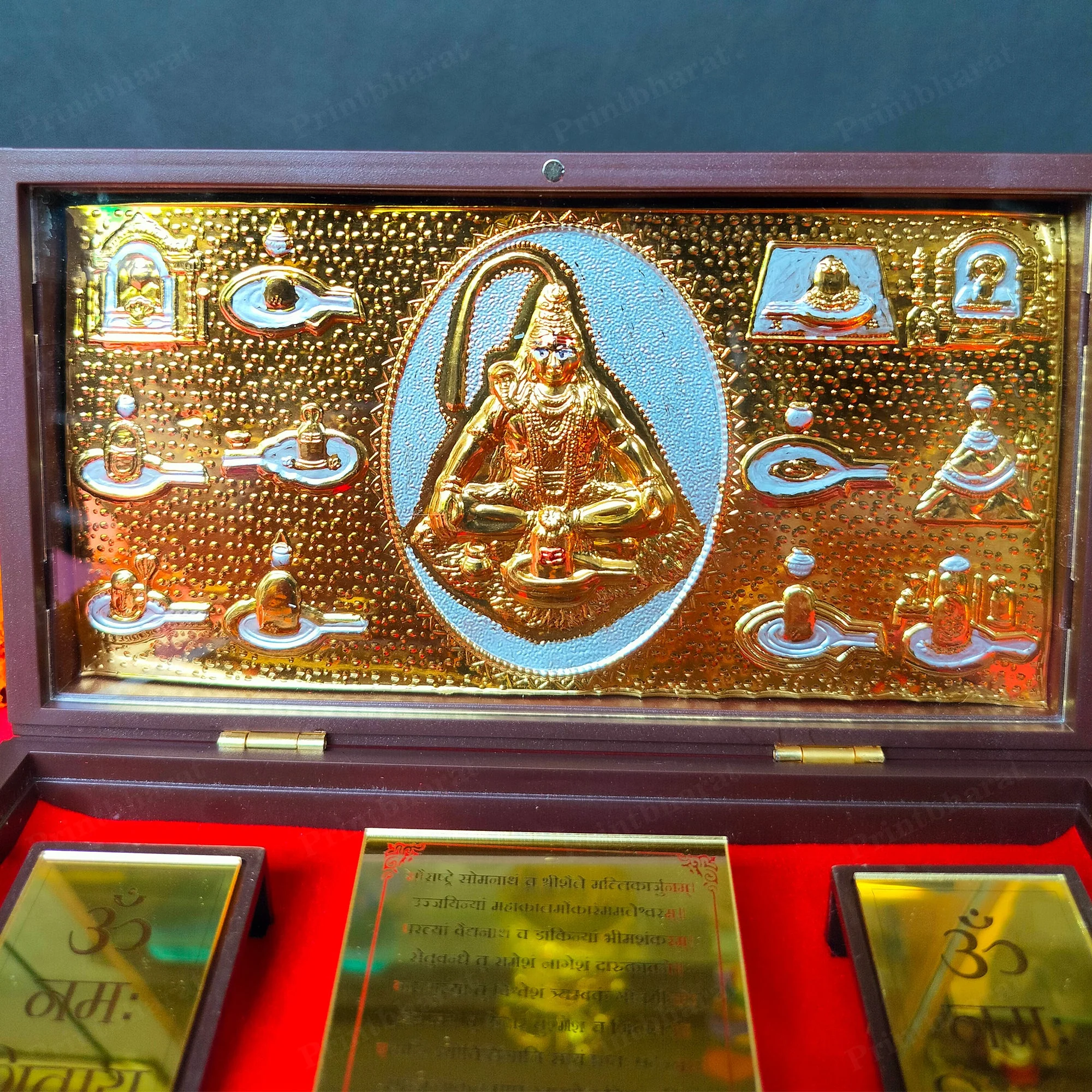 Shiv Shanker Pocket Temple (24 Karat Gold Coated) - Image 4