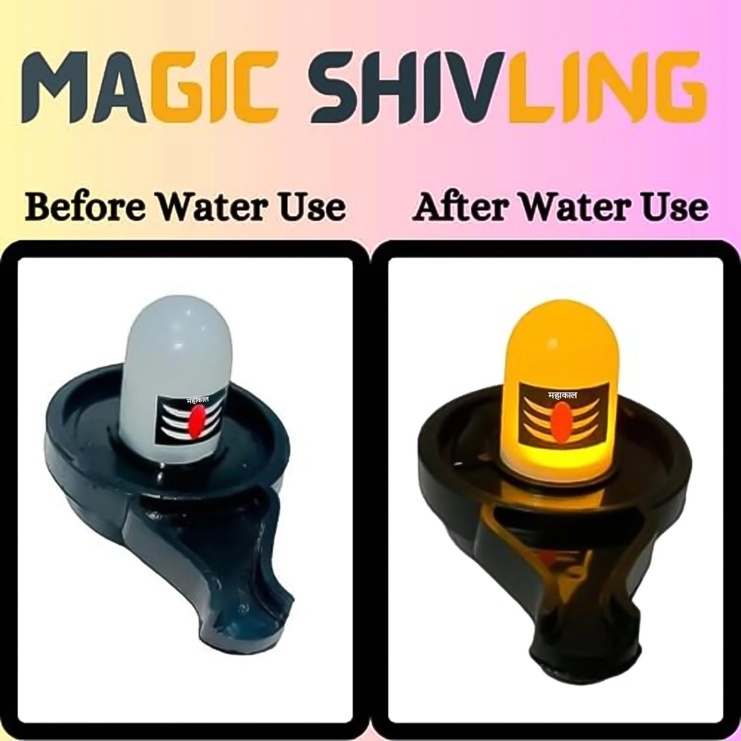 Shiva: Water-Activated Glowing Lord Shiva Shivling LED Idol (Set of 4) for Home Décor & Pooja - Image 2