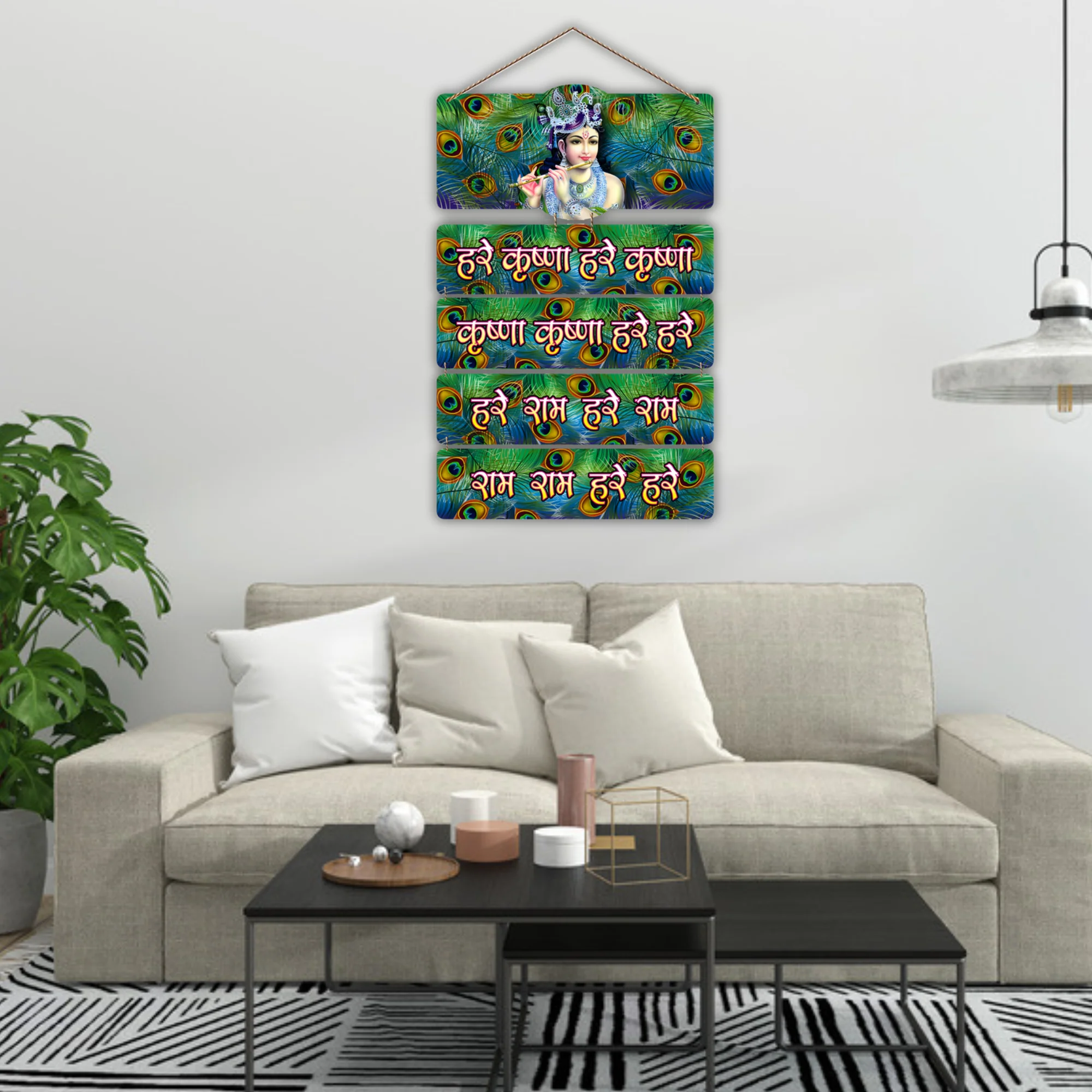 Shree Krishna Mdf Wall Hanging - Image 3