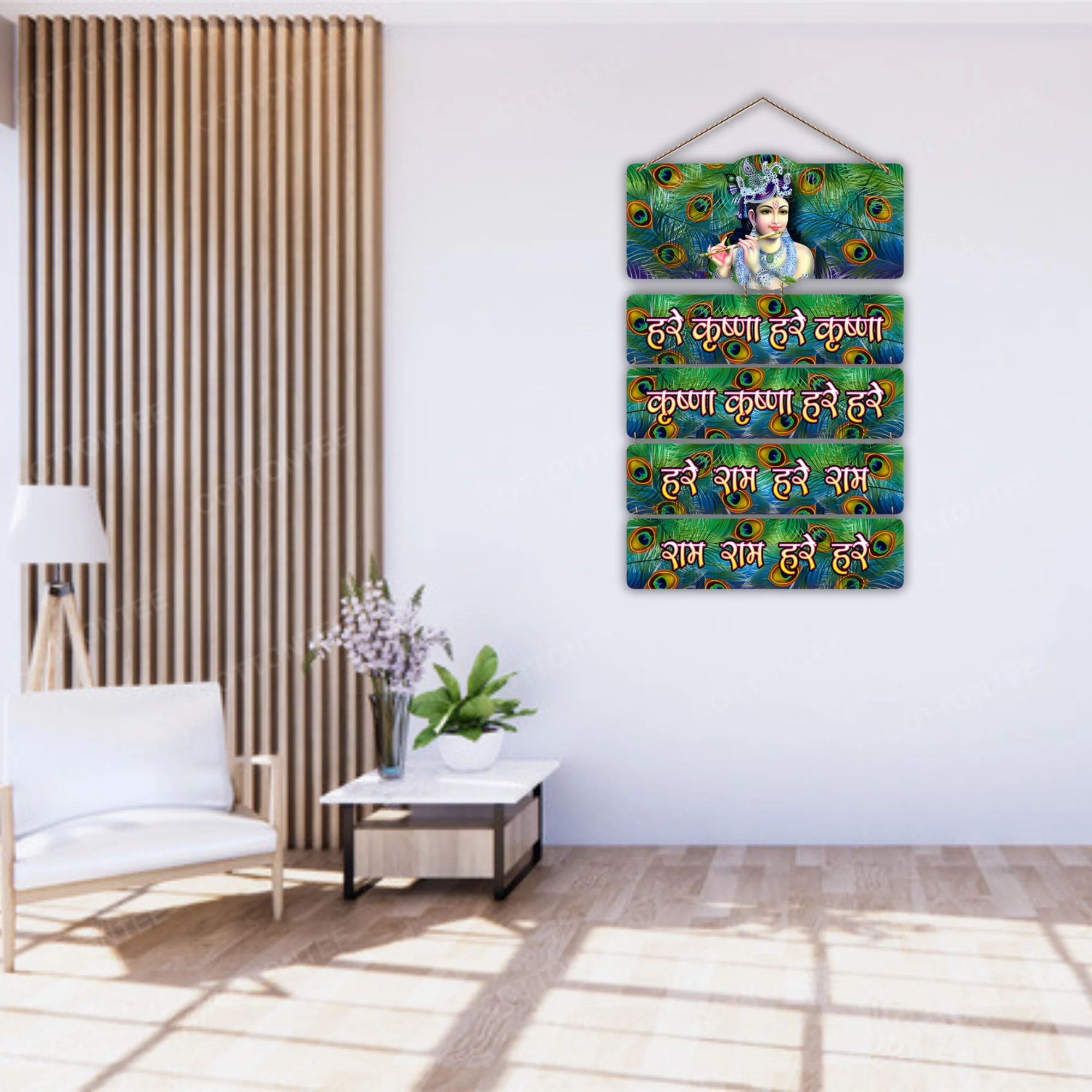 Shree Krishna Mdf Wall Hanging - Image 4