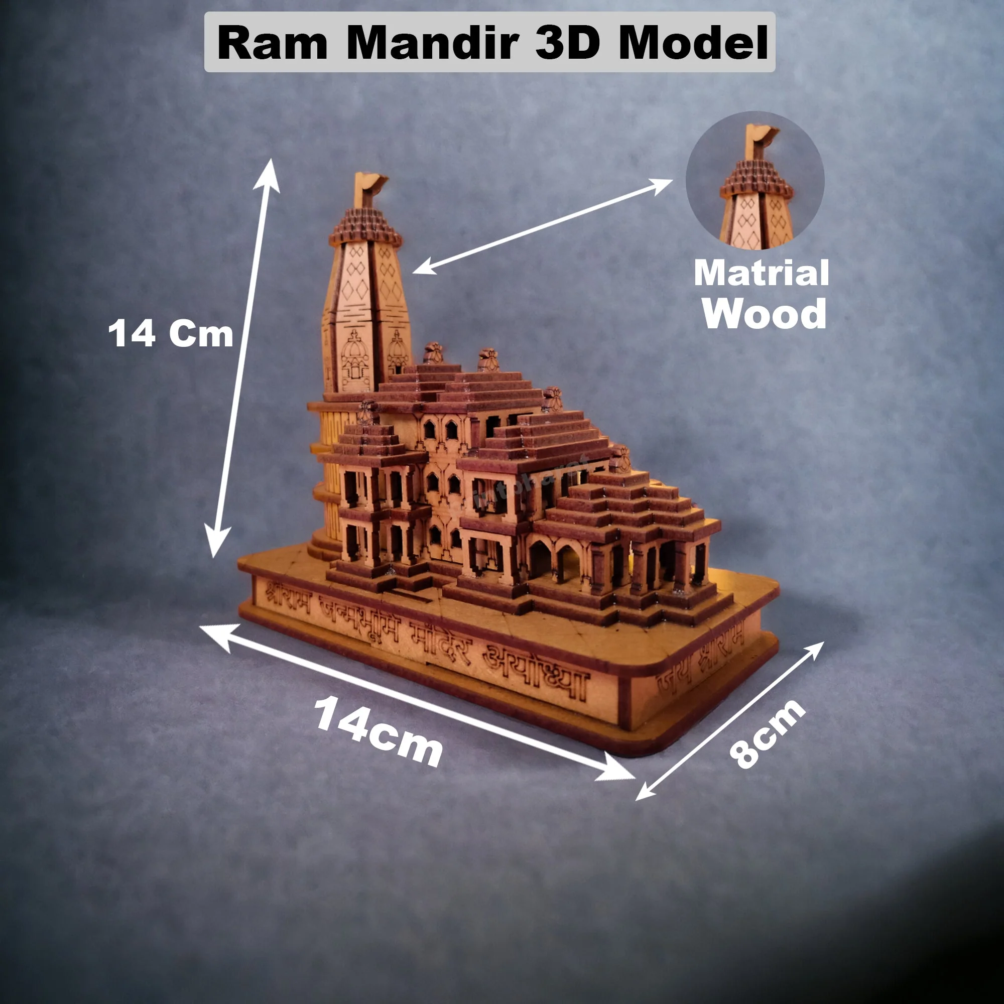 Shree Ram AYODHYA Mandir Wooden Temple - Image 10