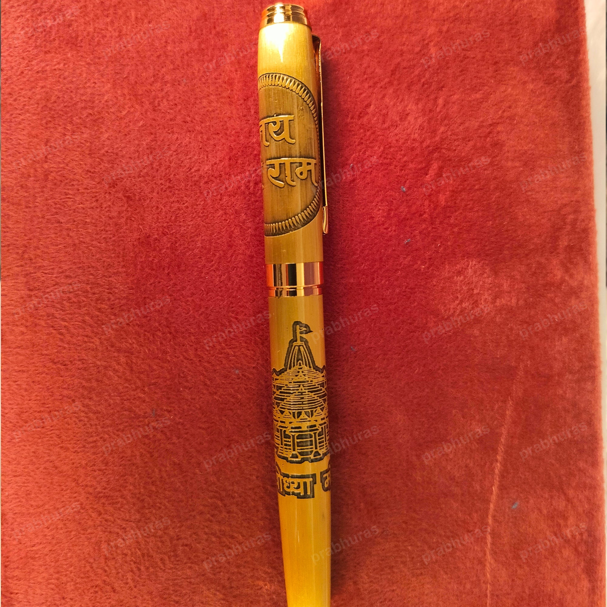Shree Ram Gold Leaf With Pen - Image 3