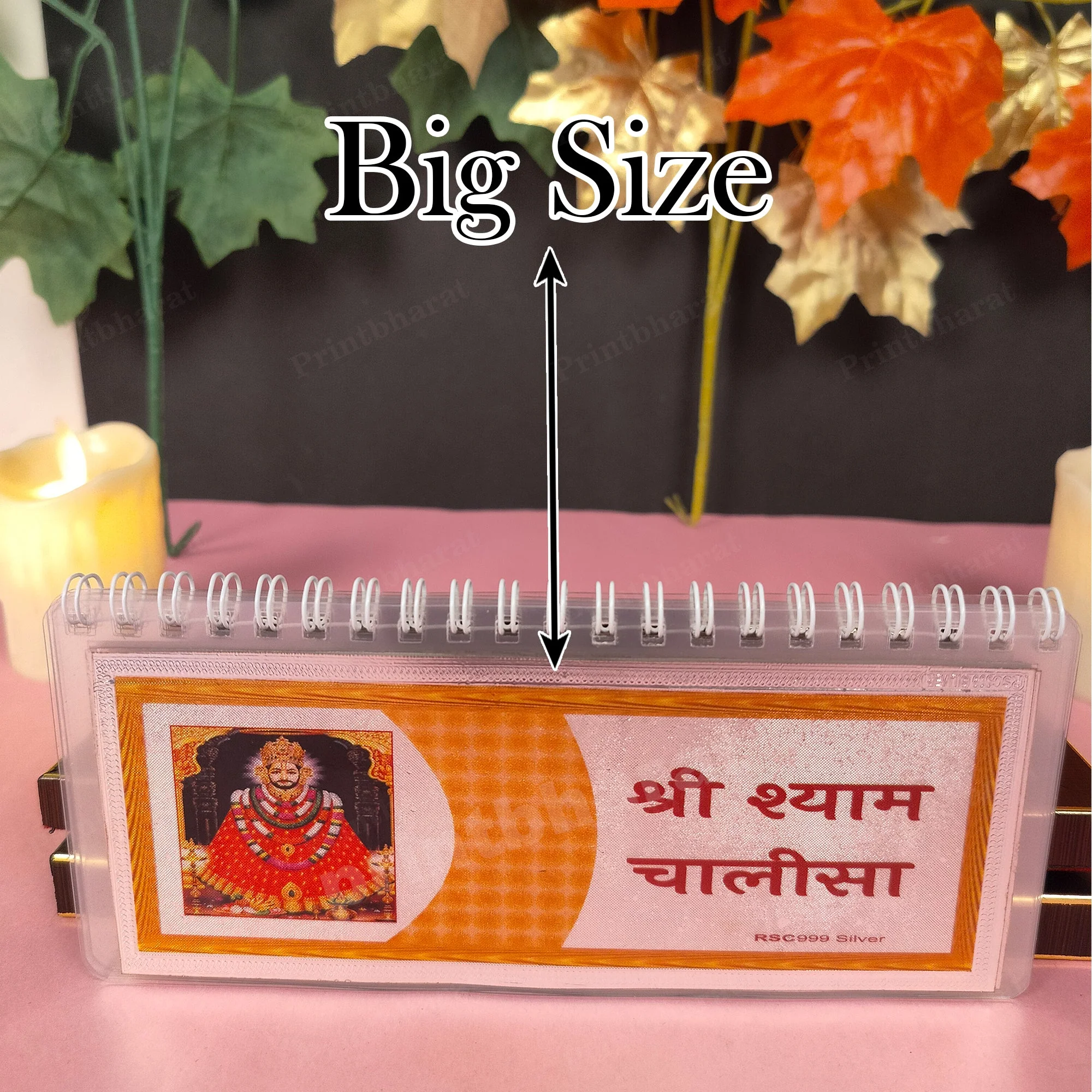 shri Khatu Shyam Chalisa Small And Big Silver Coated - Image 8
