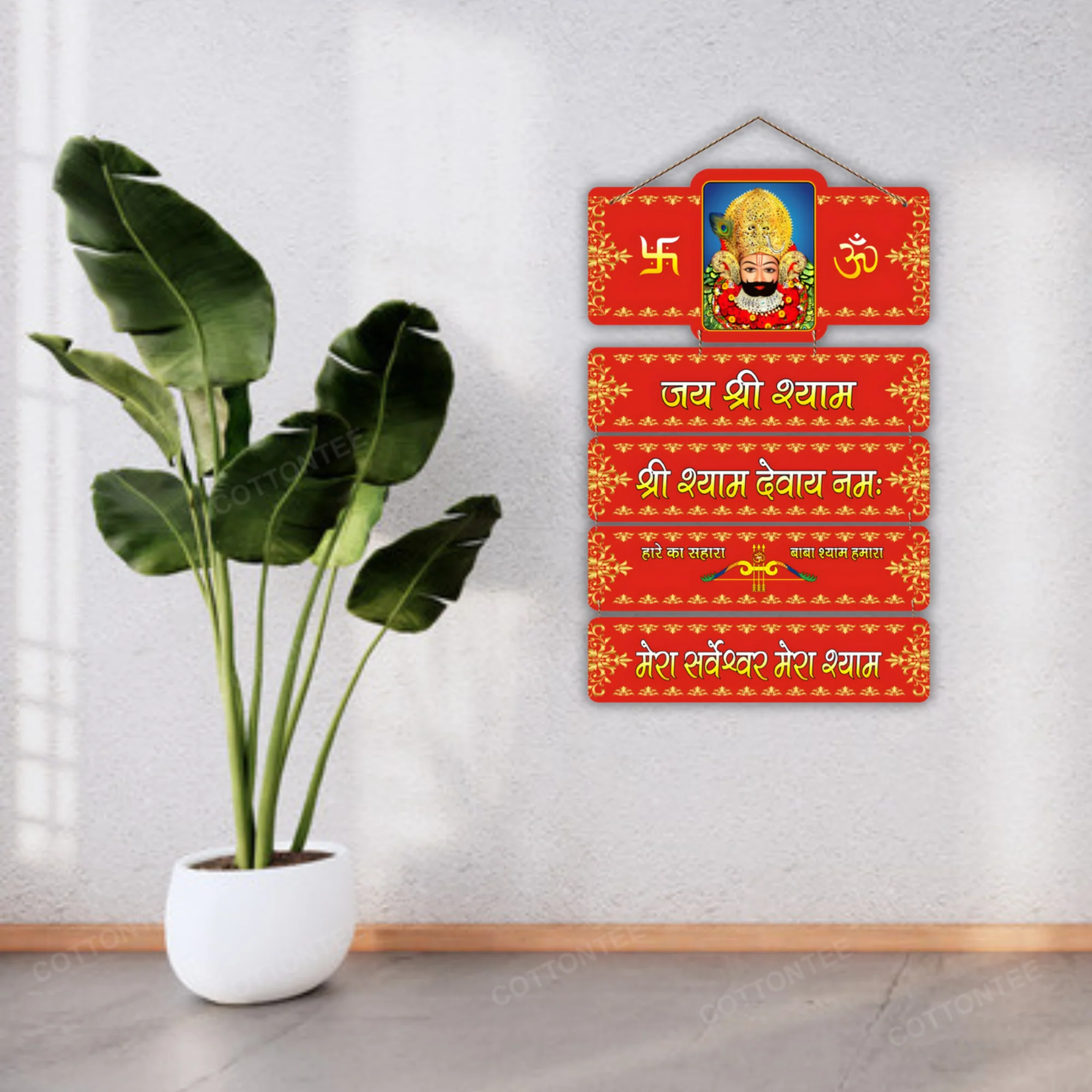 Shri Khatu Shyam Ji Mdf Wall Hanging - Image 2
