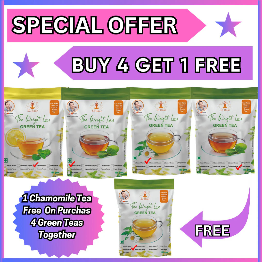 Special offer Buy 4 Get 1 Free (Natural, Tulsi, Lemon & Chamomile) + 1 Chamomile Free