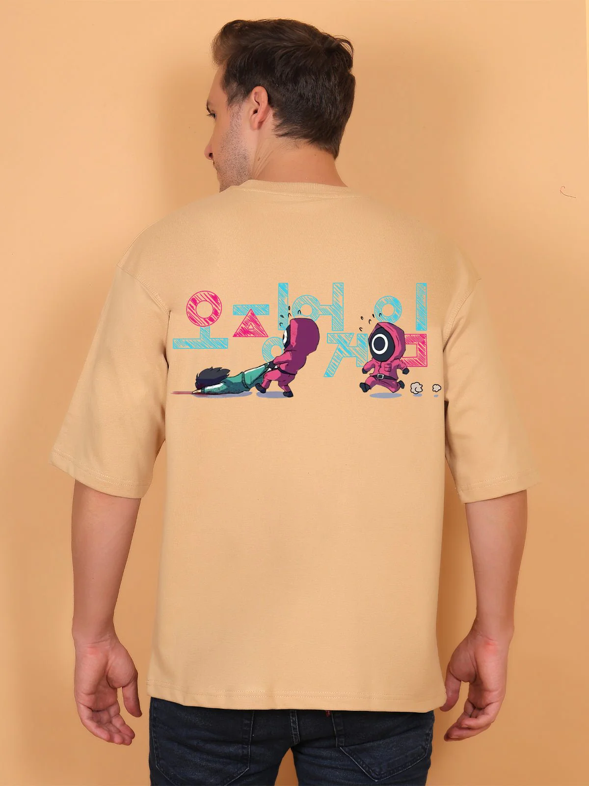 Squid Game Beige Oversize T-Shirt - Image 5