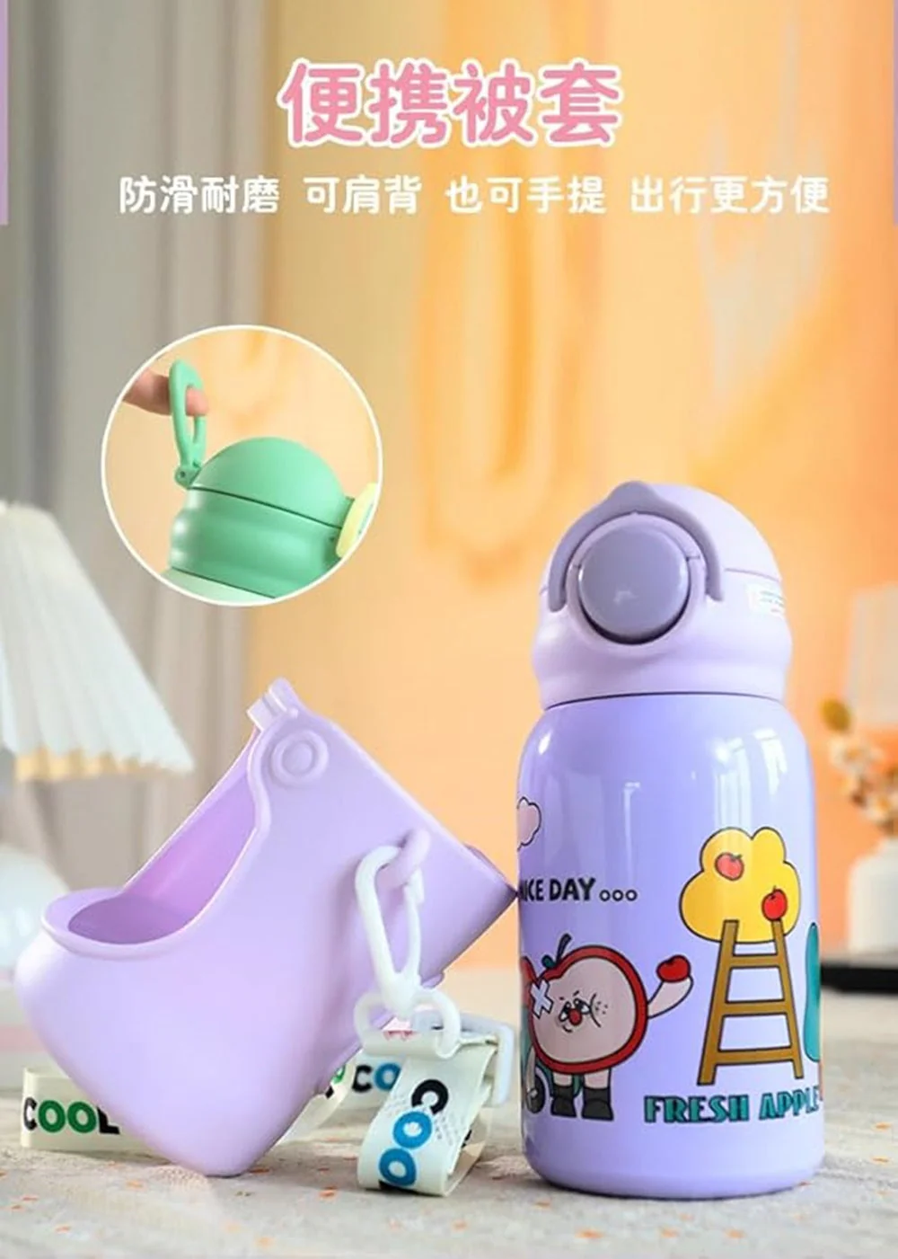 Stainless Steel Kids Water Bottle – 500ml | Double Wall, Straw Lid, Cartoon Print - Image 9