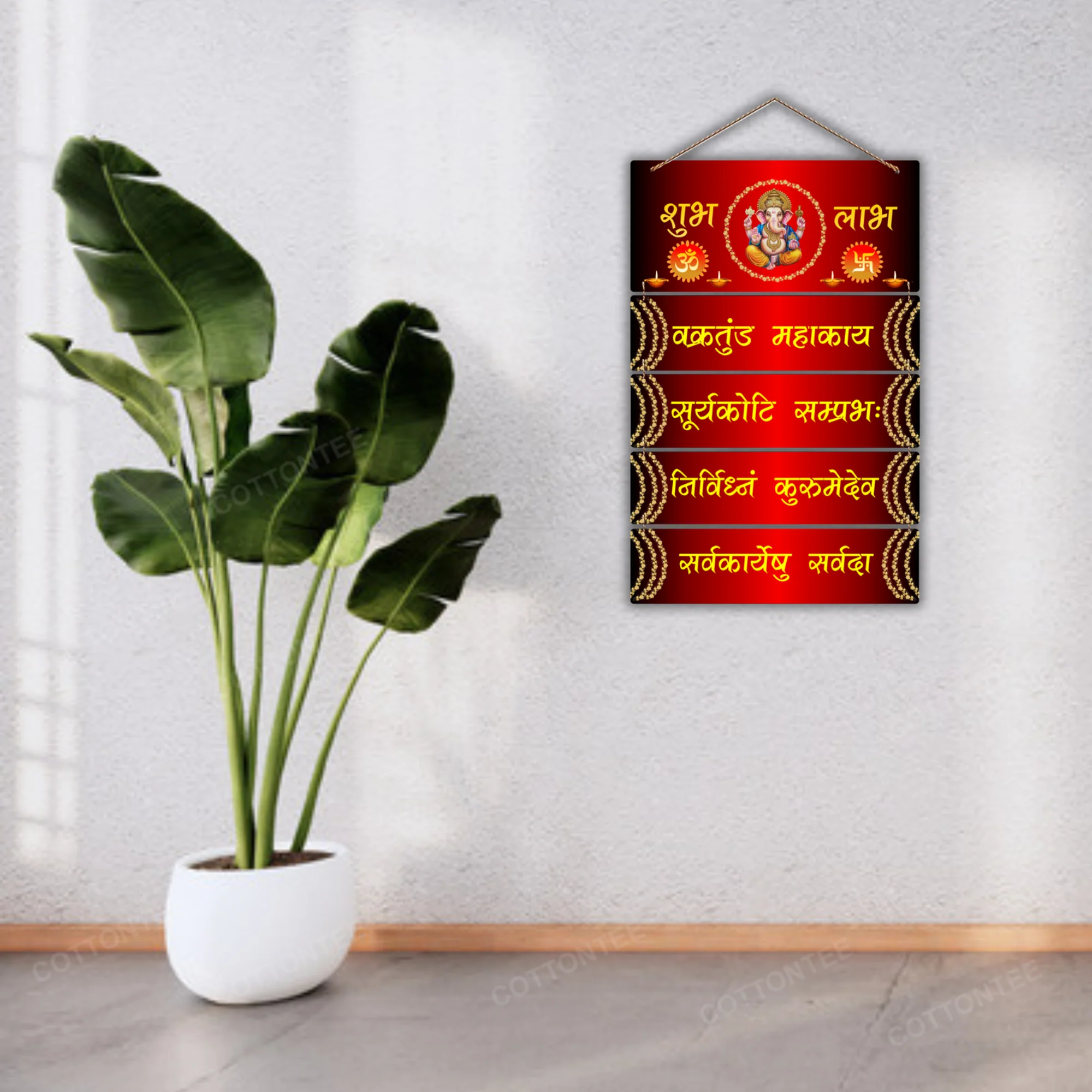 Subh Labh Mdf Wall Hanging - Image 2