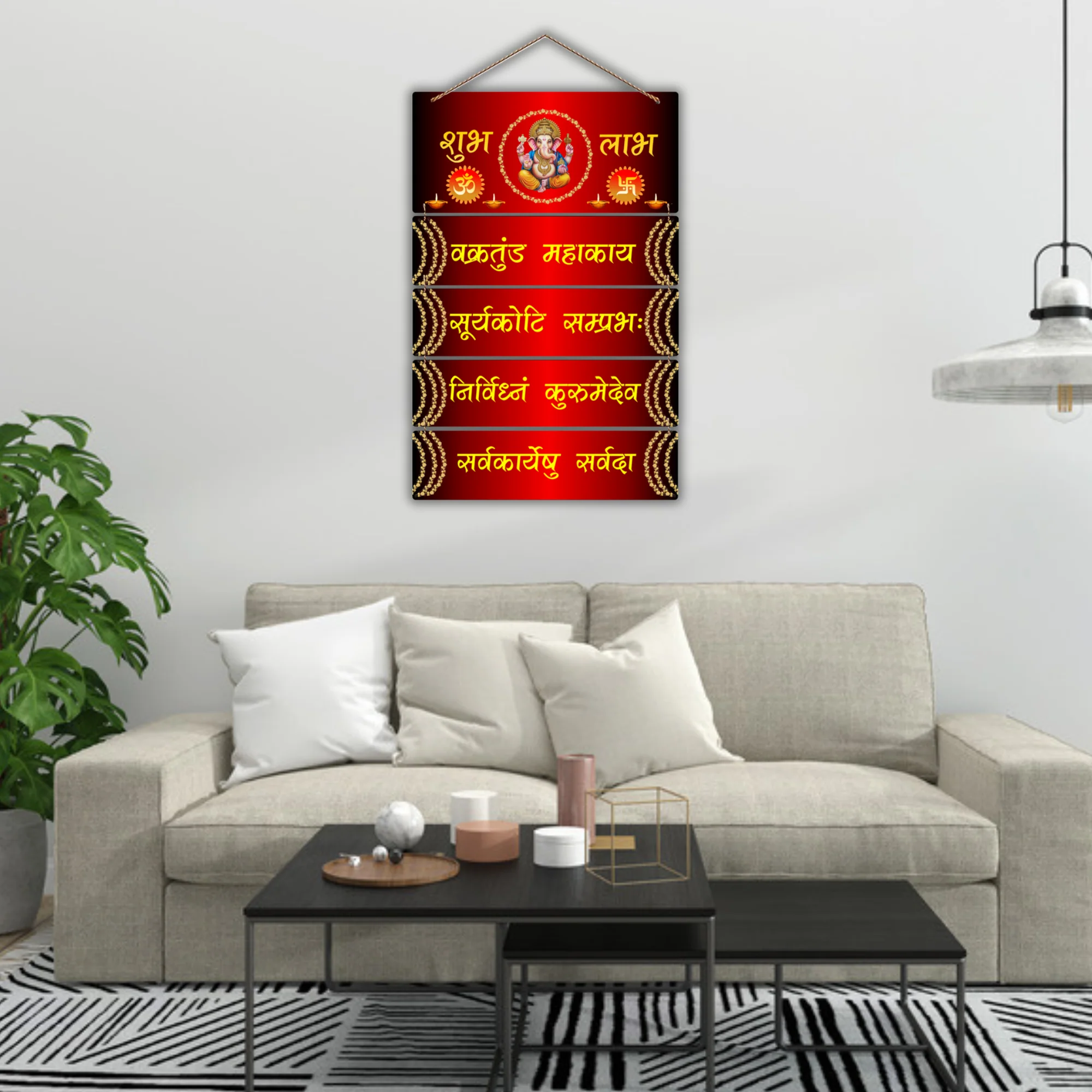 Subh Labh Mdf Wall Hanging - Image 3