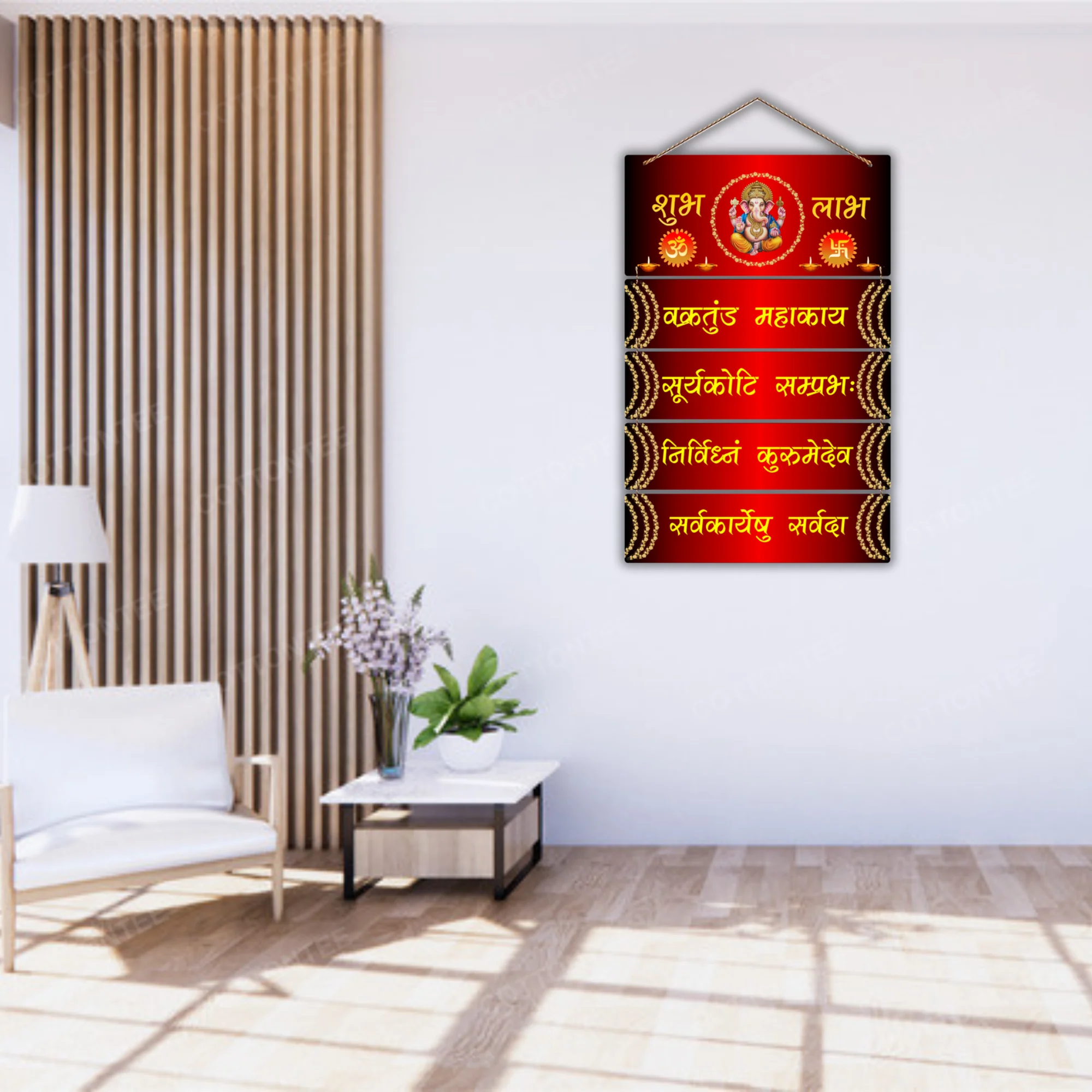 Subh Labh Mdf Wall Hanging - Image 4