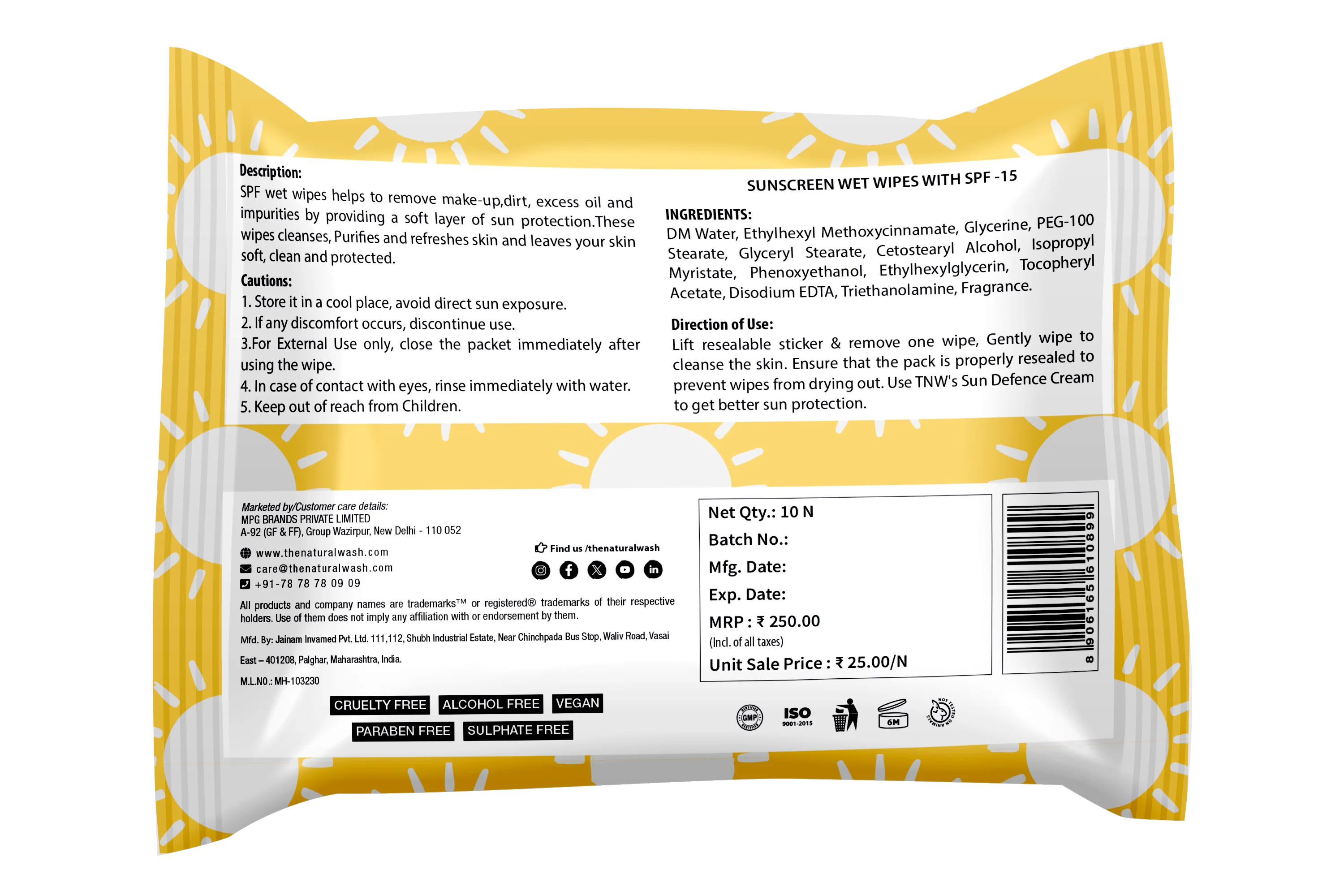 Sunscreen Wipes For Removing Dirt, Oil & Providing Hydration (SC) - Image 7
