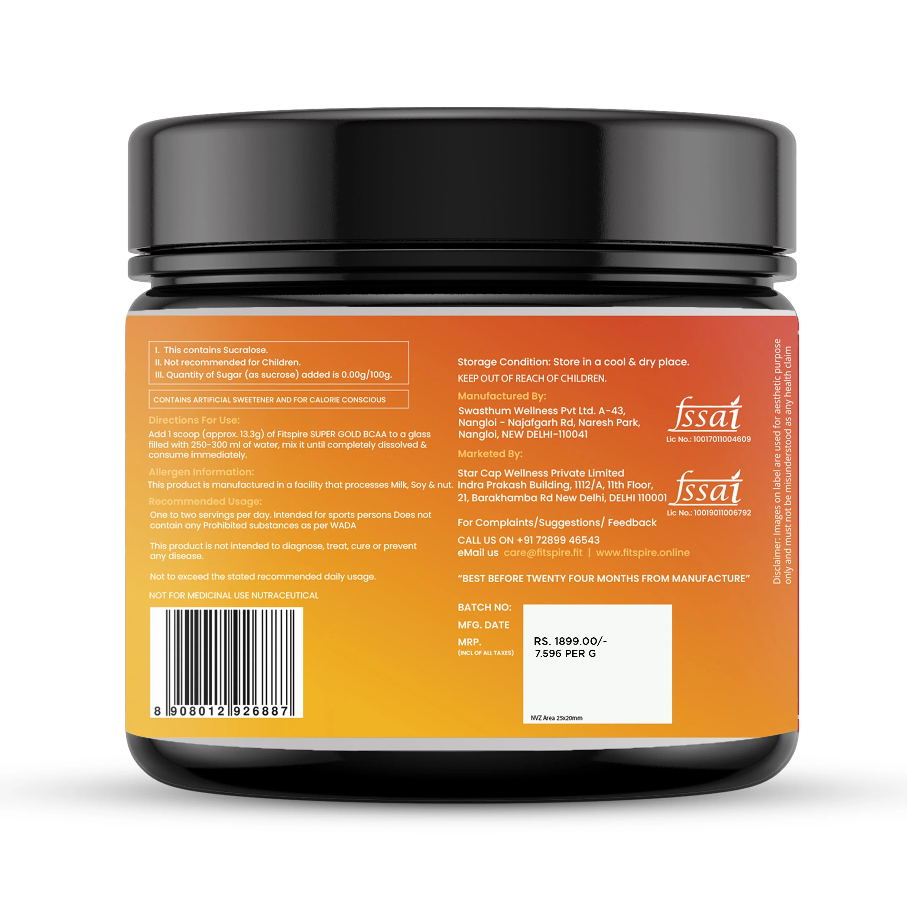 Supergold BCAA (Mix Fruit Punch) (250g) - Image 4
