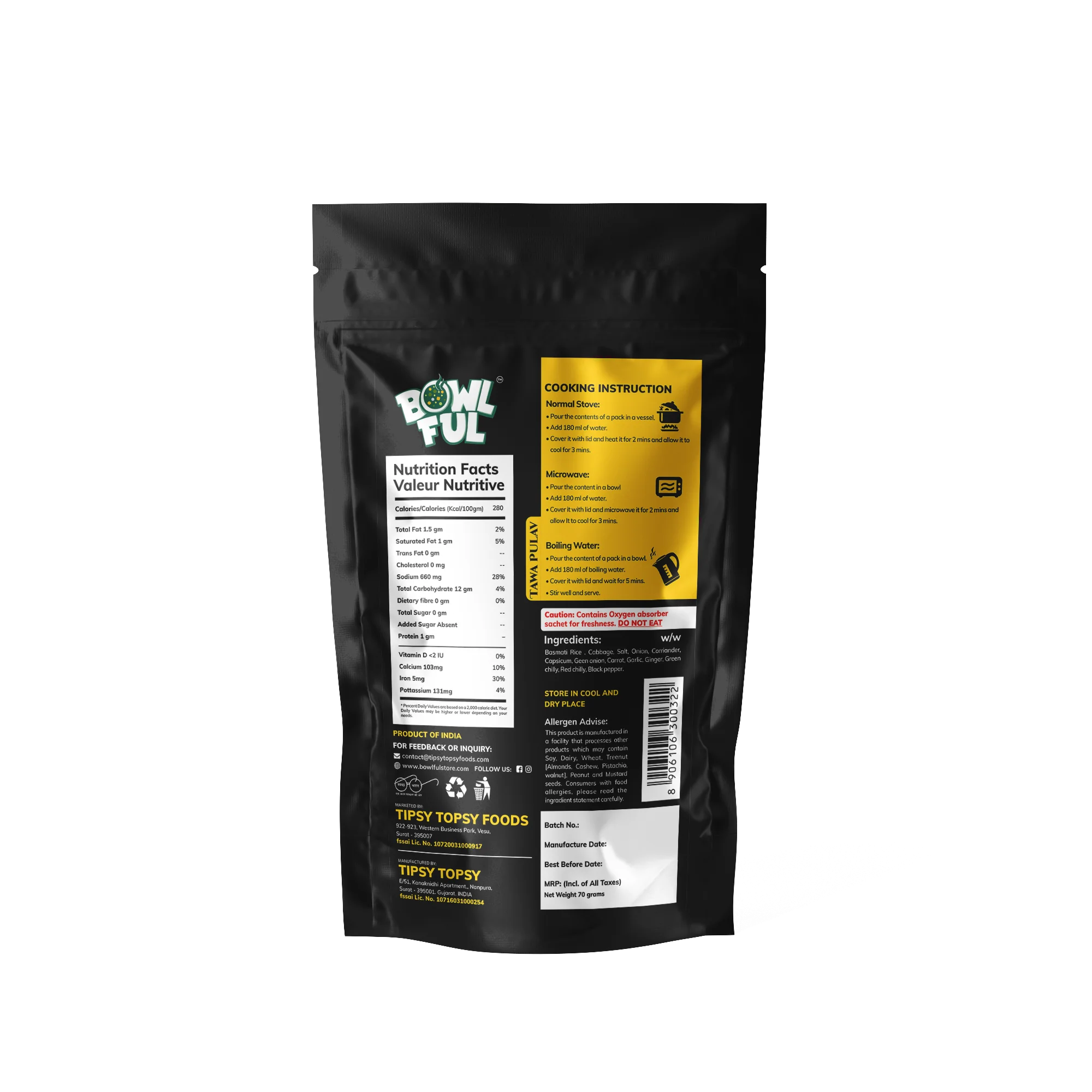 Tawa Pulav Pack Of 4 - Image 2